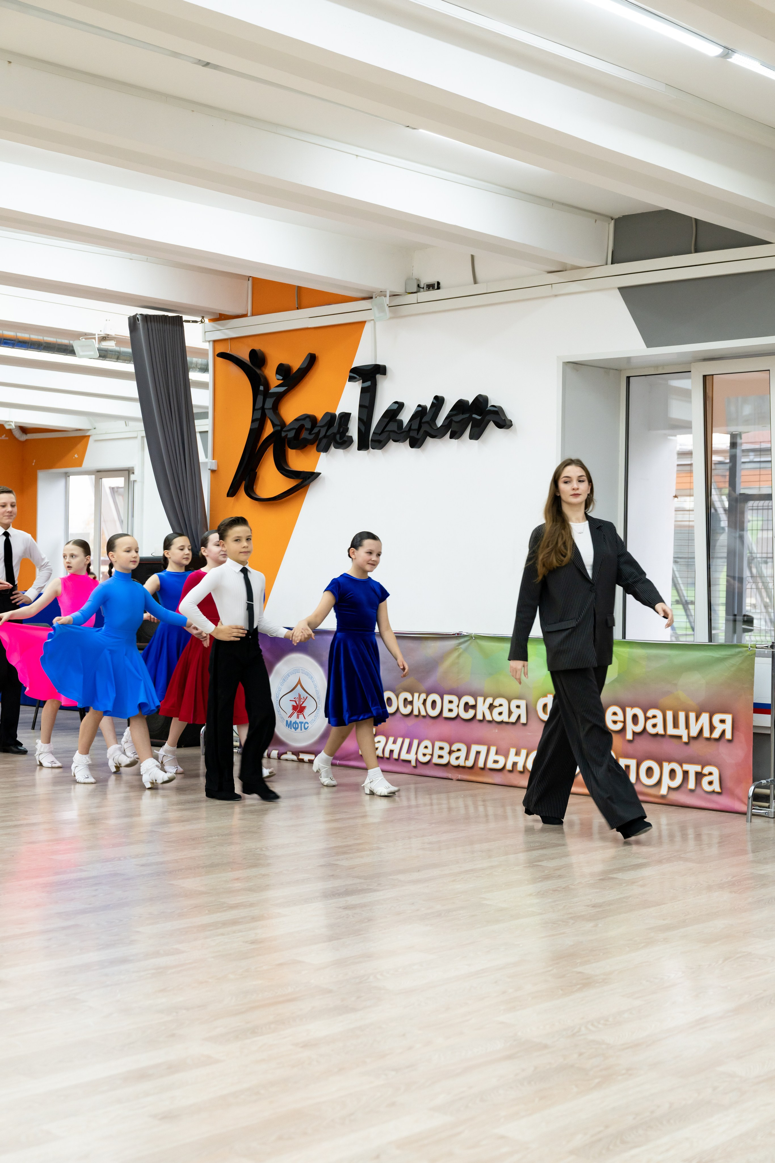 Турнир 26 ноября 2025. КонТакт — спортивные бальные танцы в Москве