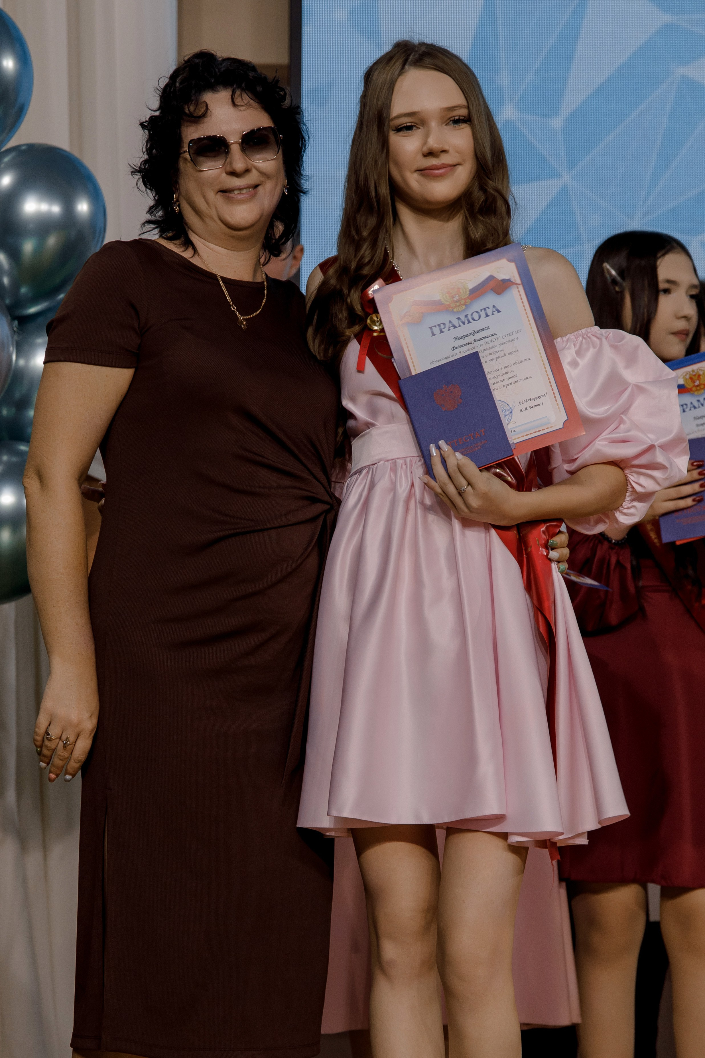 Выпускной школа 107 г Краснодар. Выпускные альбомы в Краснодарском крае