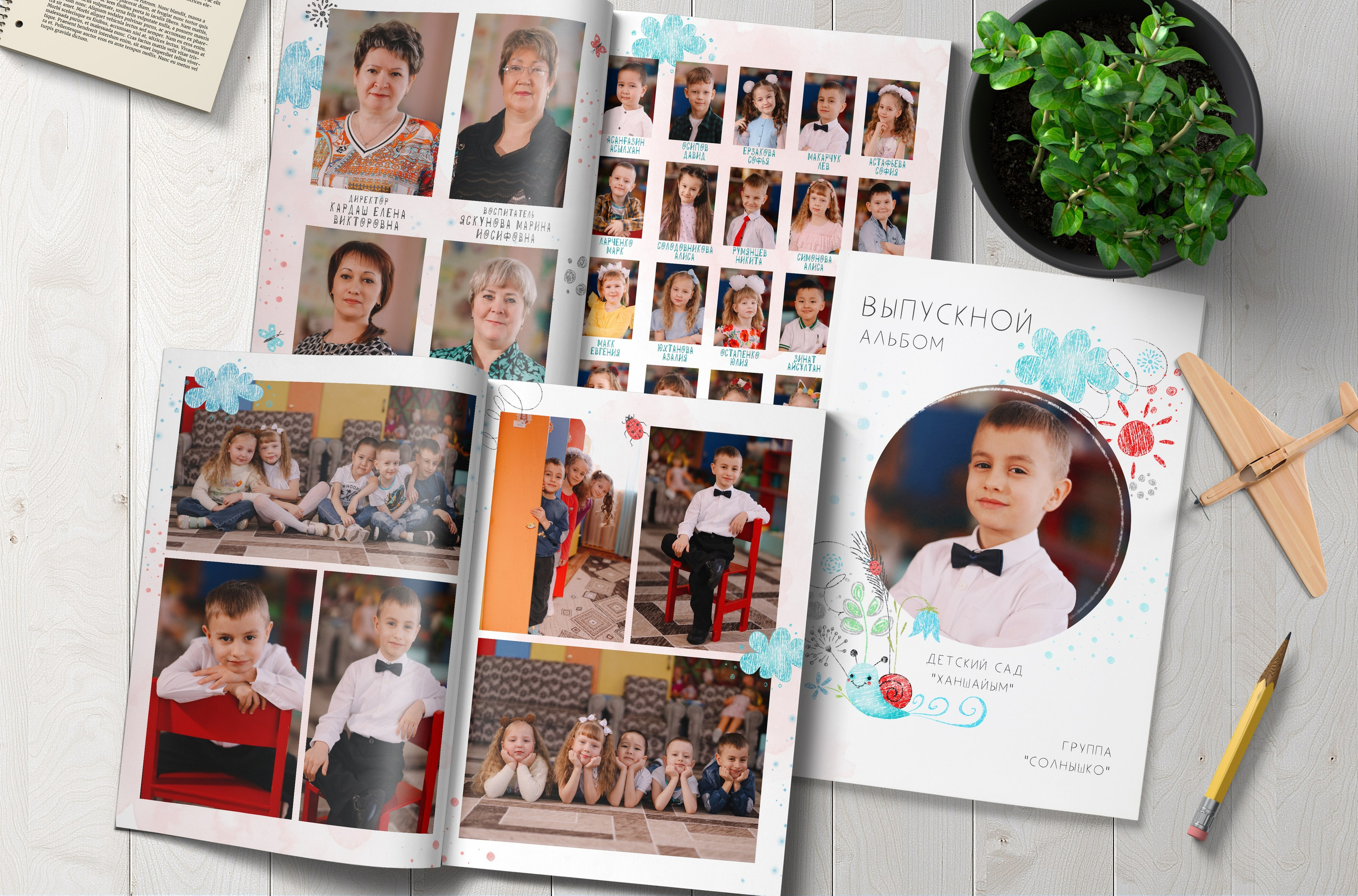 Выпускники. Фотограф в Жезказгане. Графический дизайнер