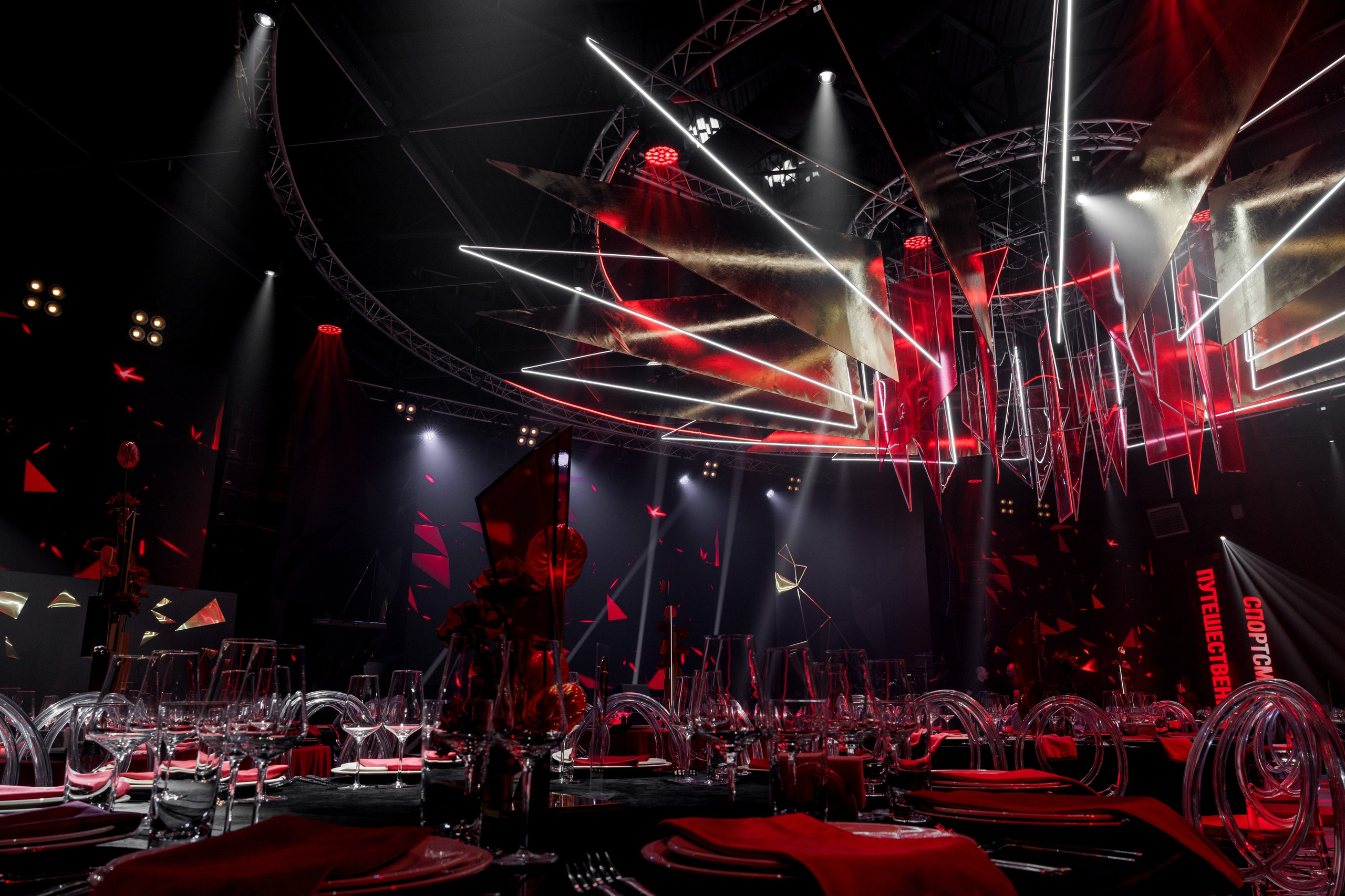 Грани русской души. Юбилей Вячеслава 45 лет. Свадебное и event агентство До Мурашек Ростов-на-Дону