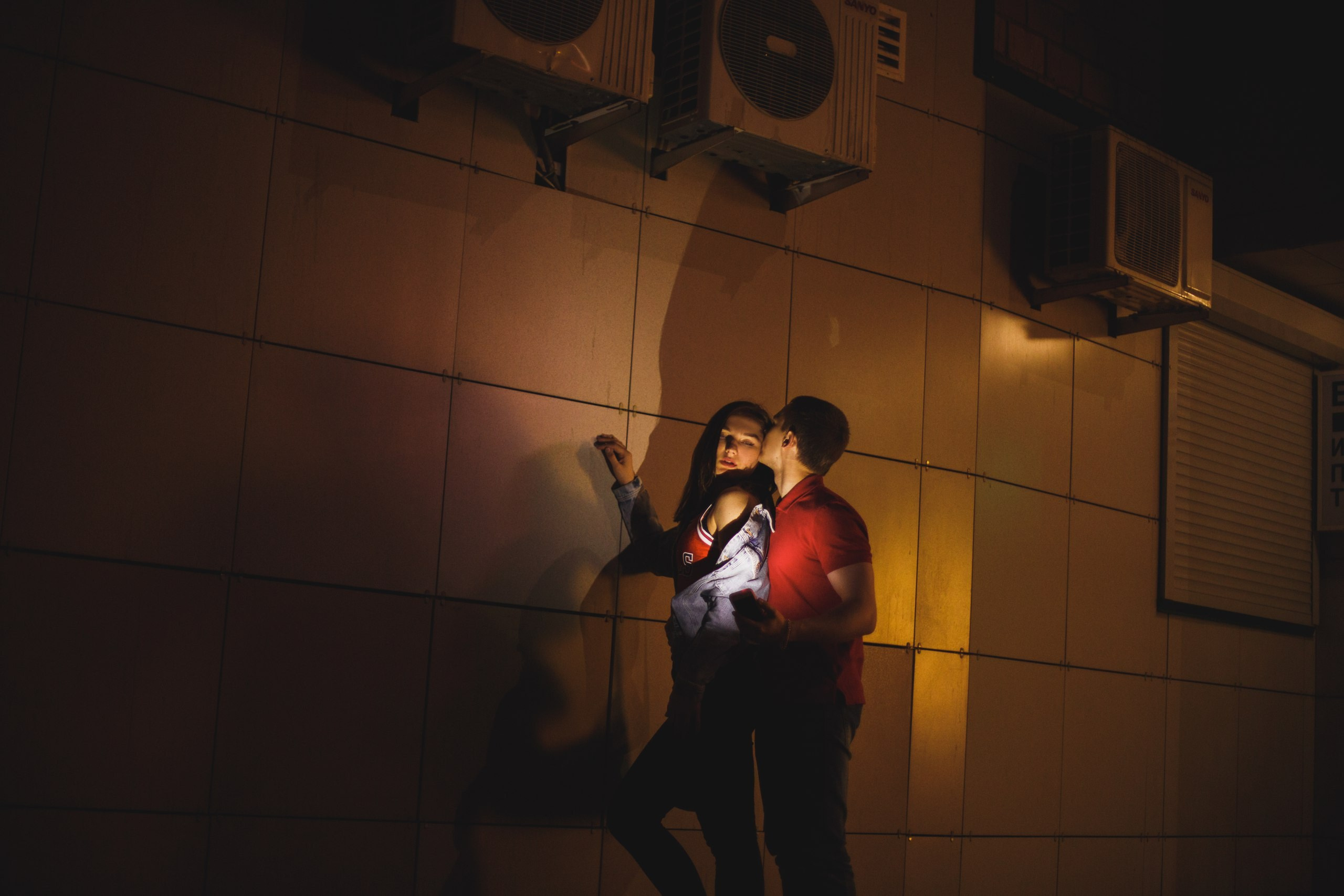 Марина и Вова. Фотограф Александра Рышкова