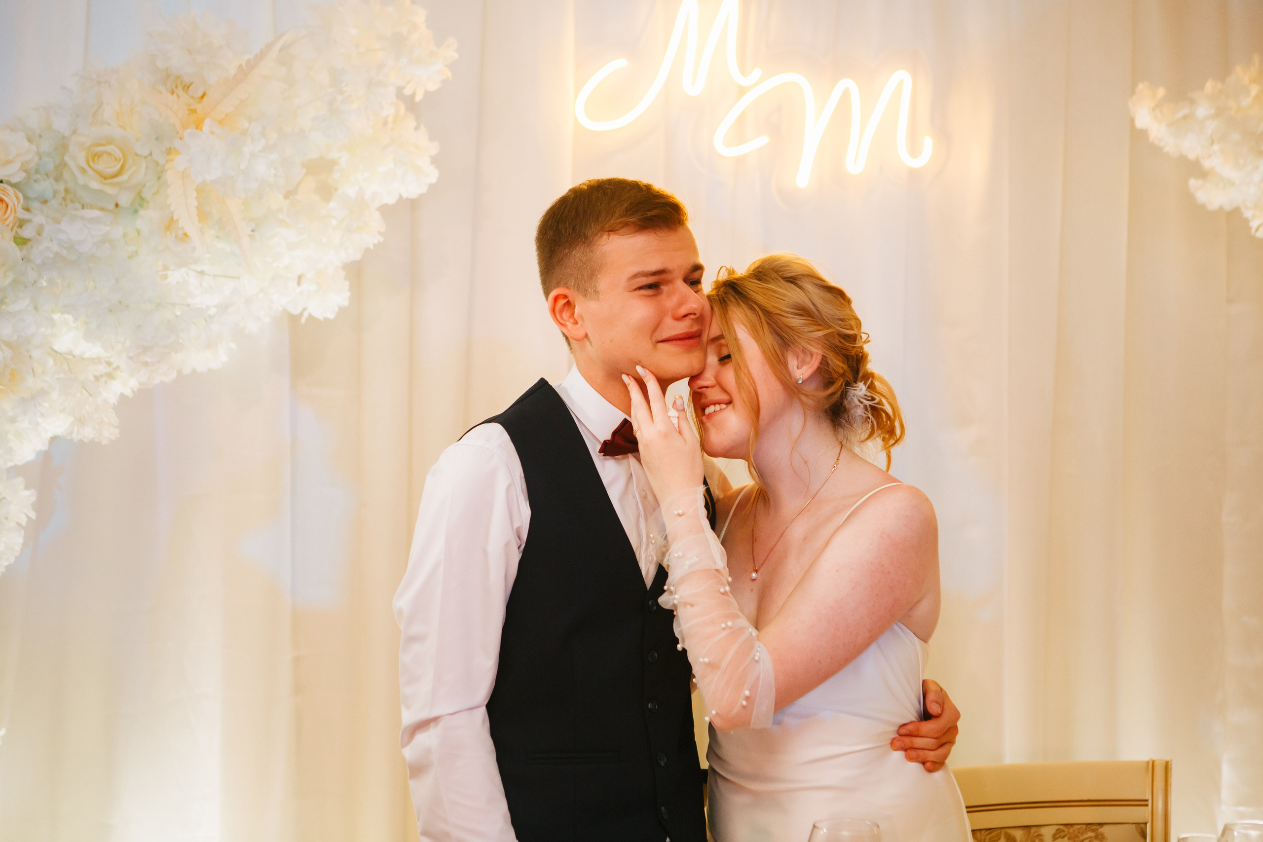 Таисия и Михаил. Фотограф Александра Рышкова