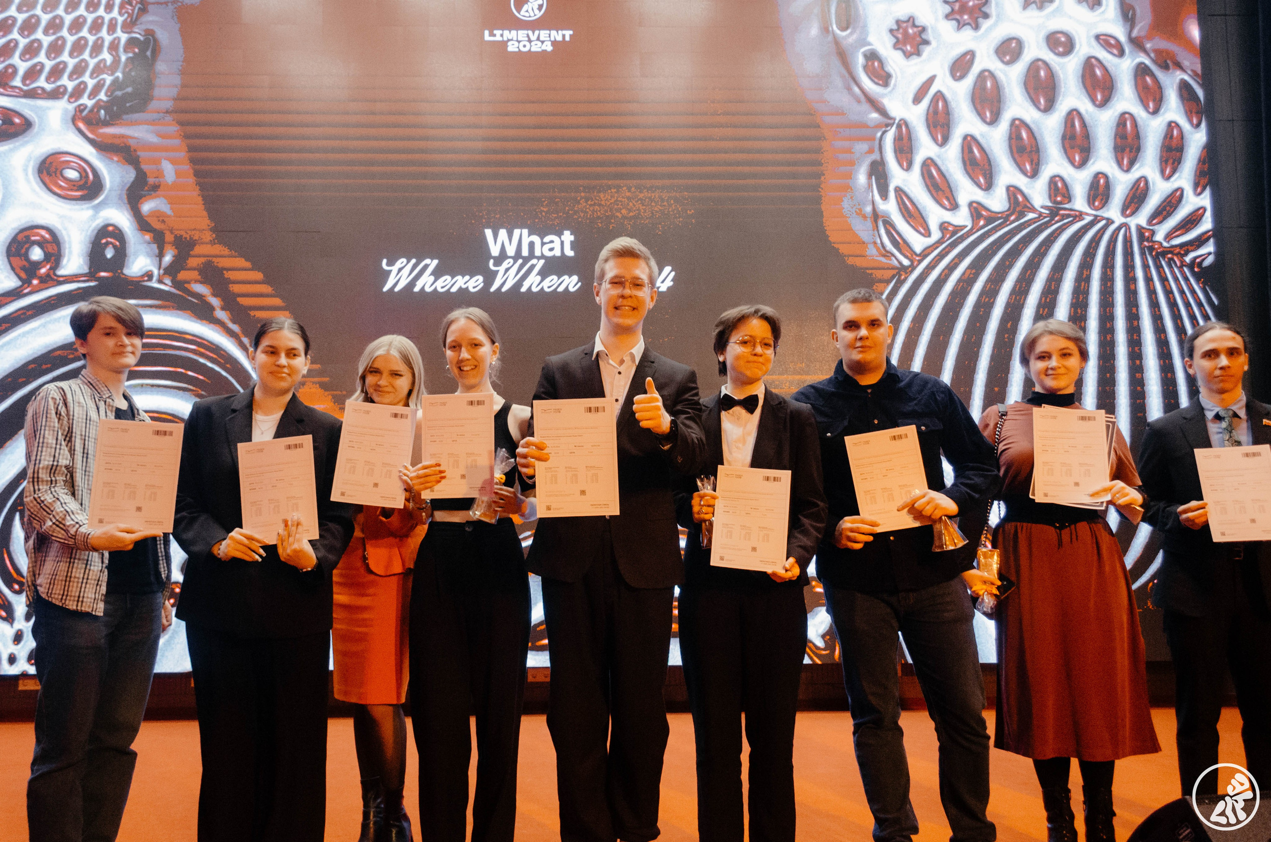 WhatWhereWhen. Фотограф Валерия Пэун