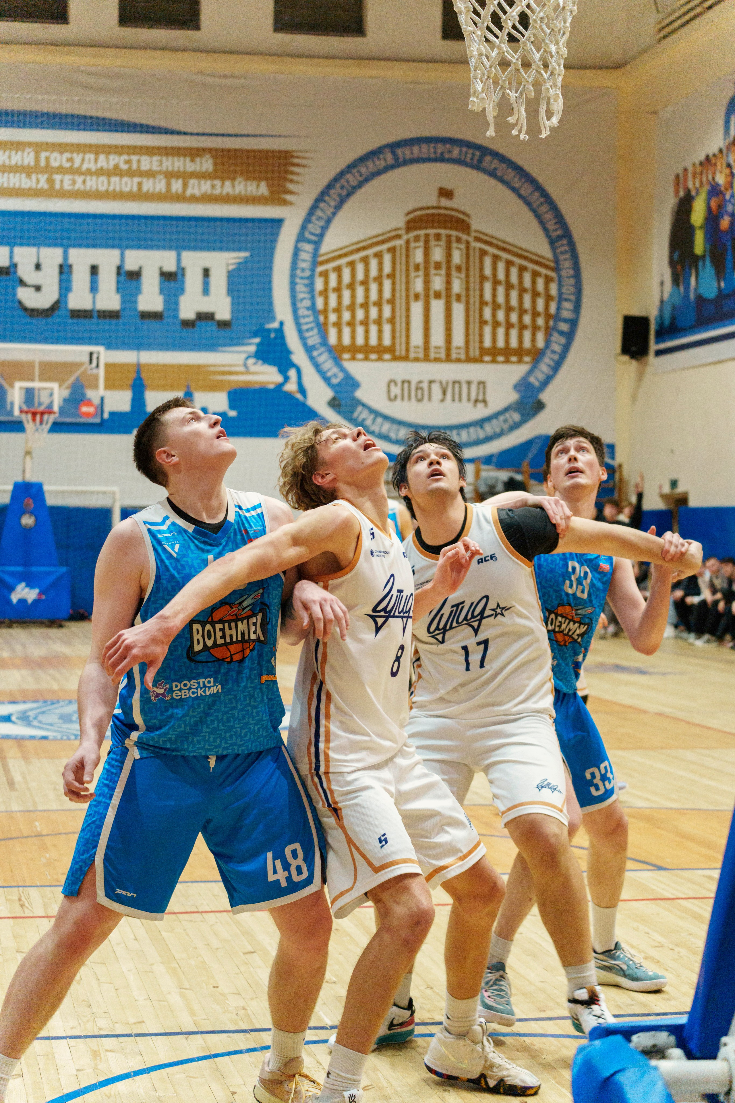 Баскетбол ГУТИД и ВОЕНМЕХ. Фотограф в Санкт-Петербурге Ибрагимова Алина