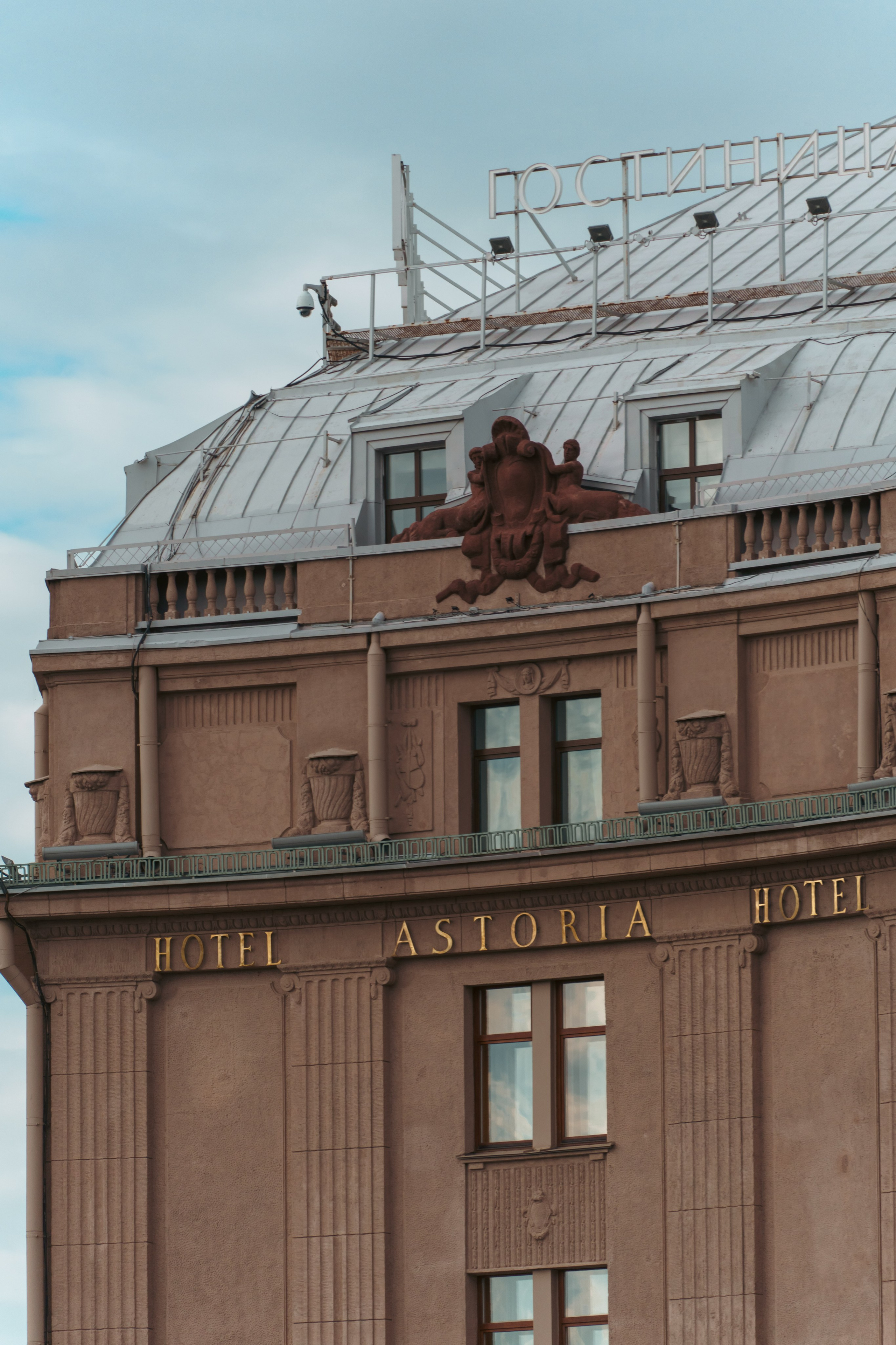 Санкт-Петербург. Фотограф в Санкт-Петербурге Ибрагимова Алина