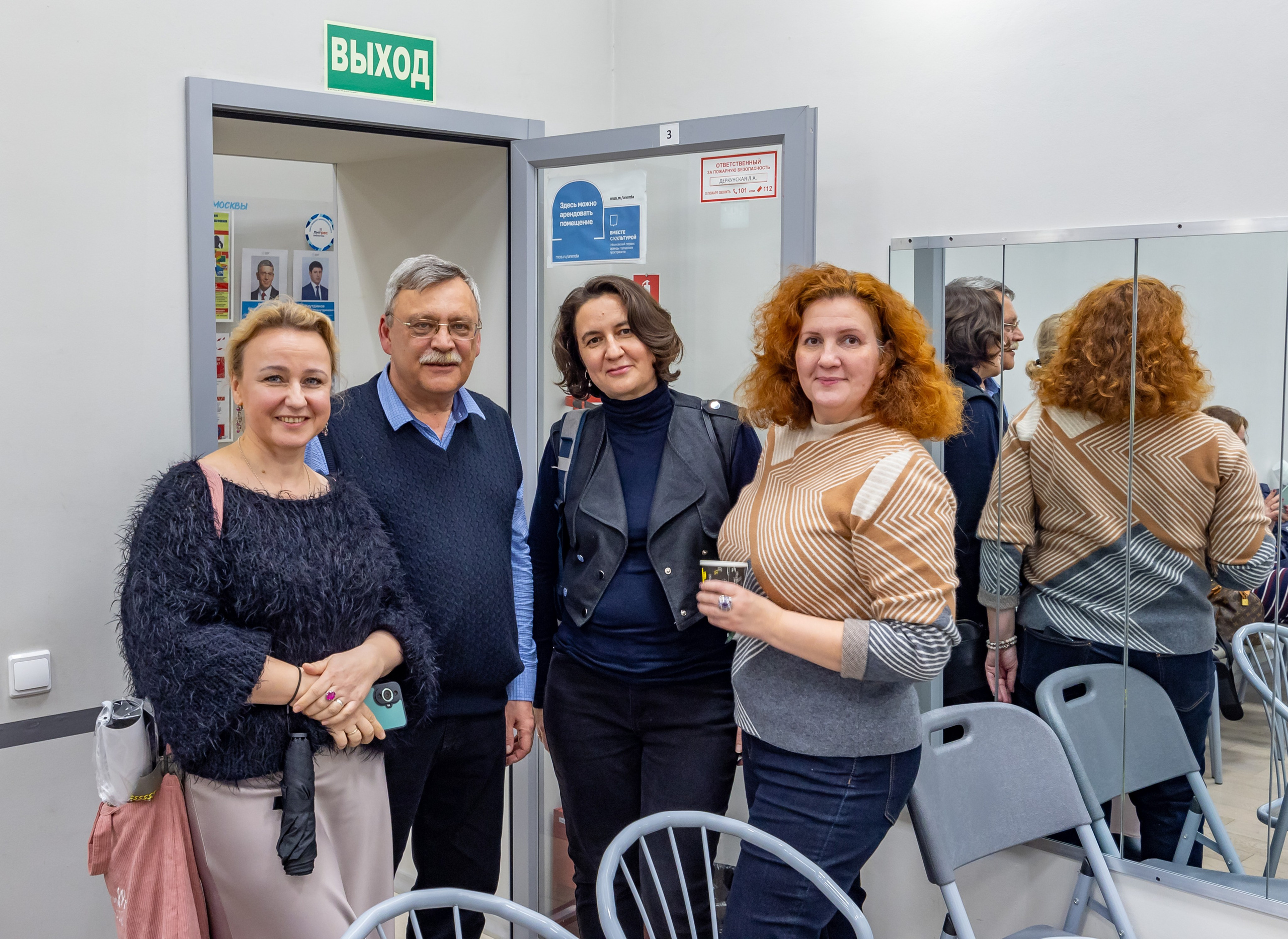 Города и люди (Москва). Семейный и детский фотограф в Москве Ольга Кривенцова