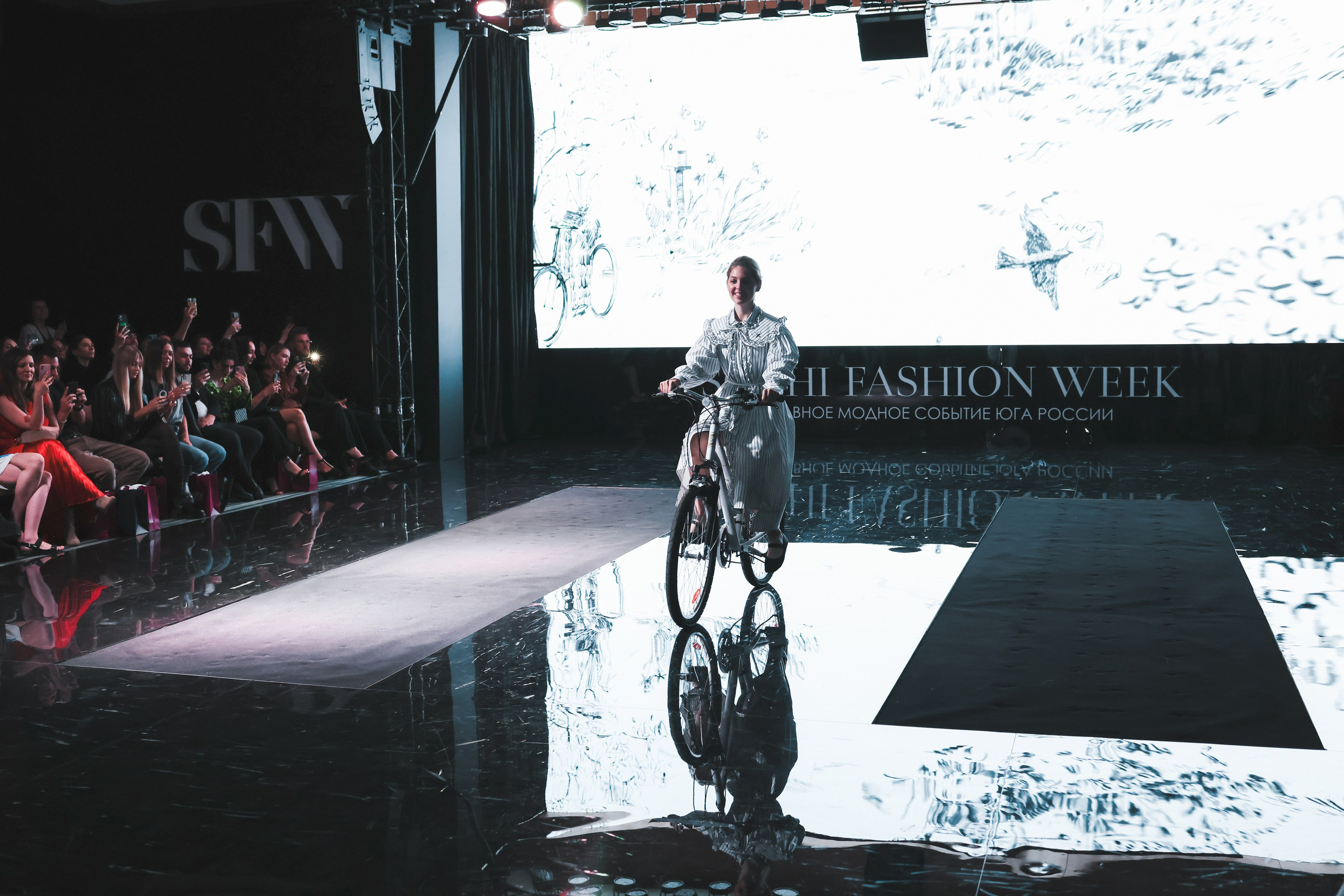 Catwalk. ProVizArt