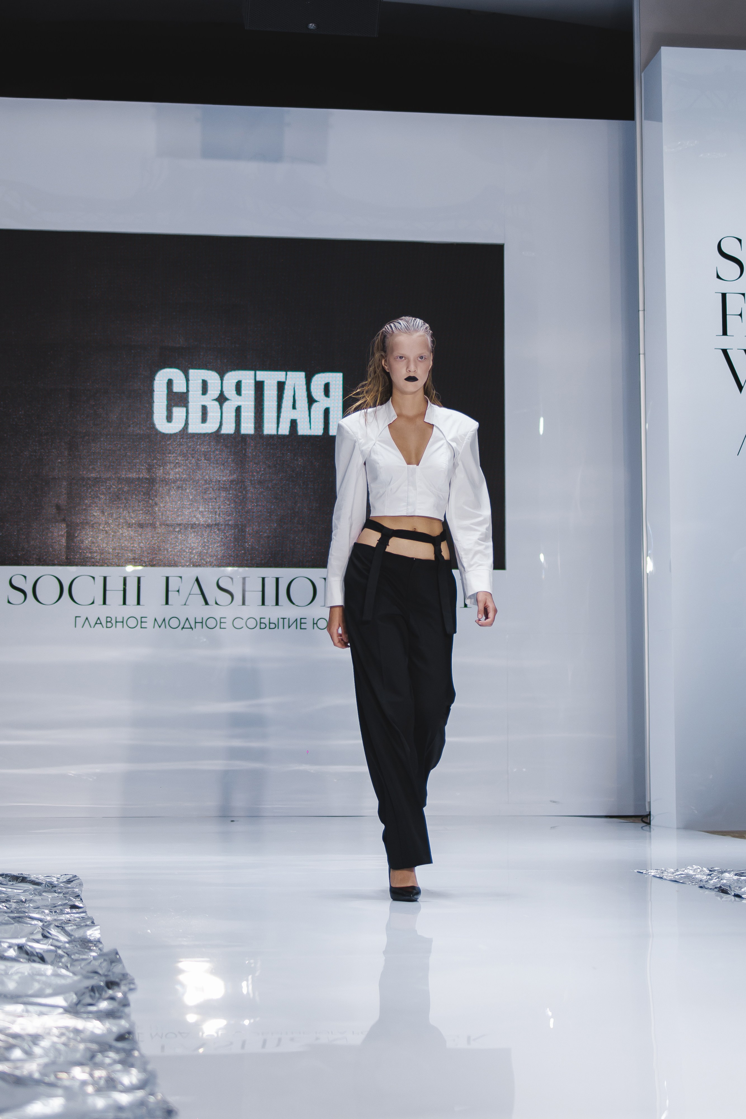 Catwalk. ProVizArt