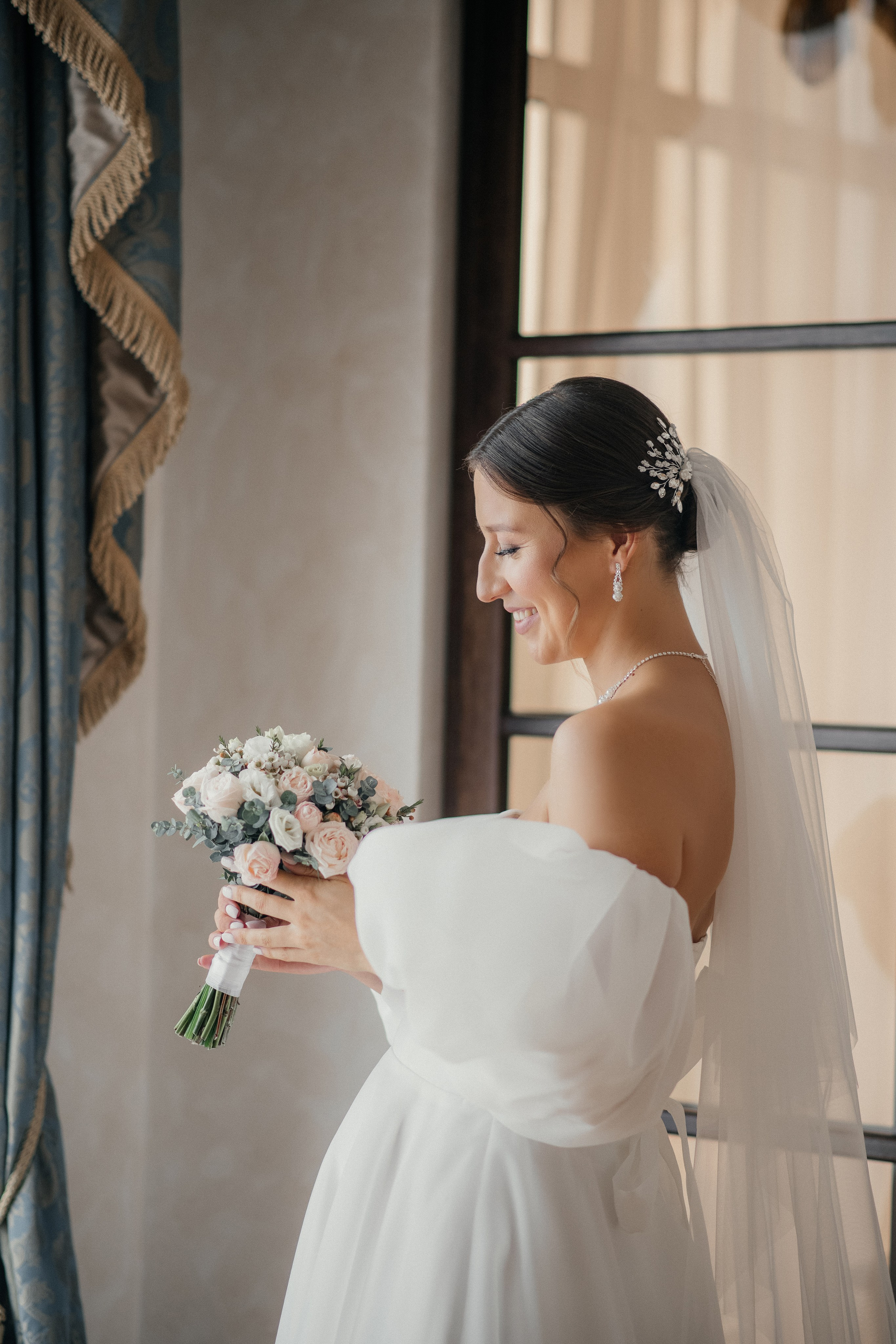 Алексей и Динара. Главная