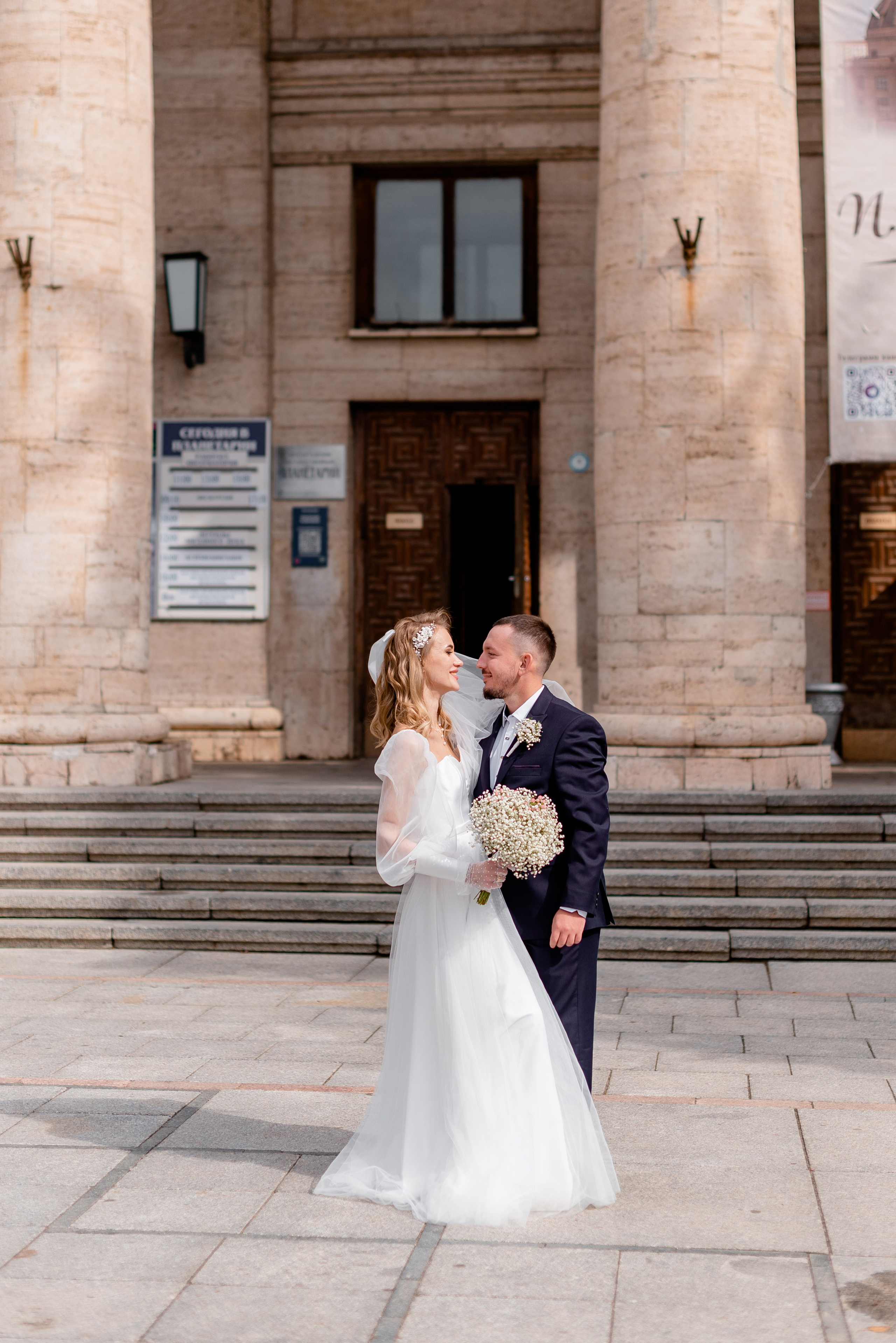 Ваня и Валерия. Фотограф Татьяна Иванчикова