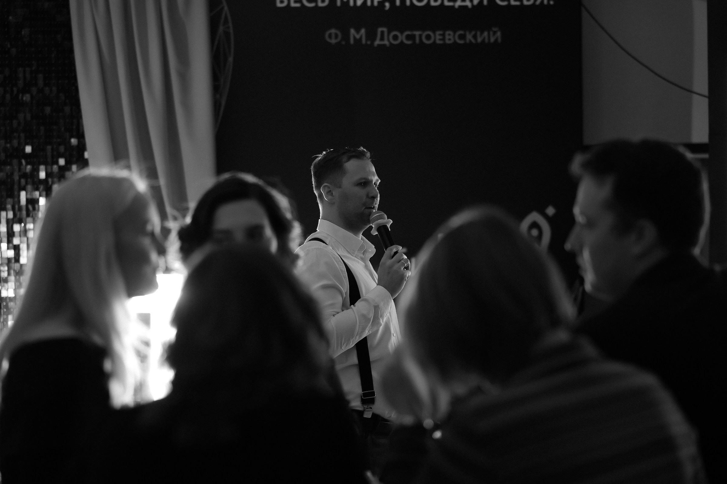 Новогоднее мероприятие!. Свадебный фотограф Великий Новгород Станислав Кособудский