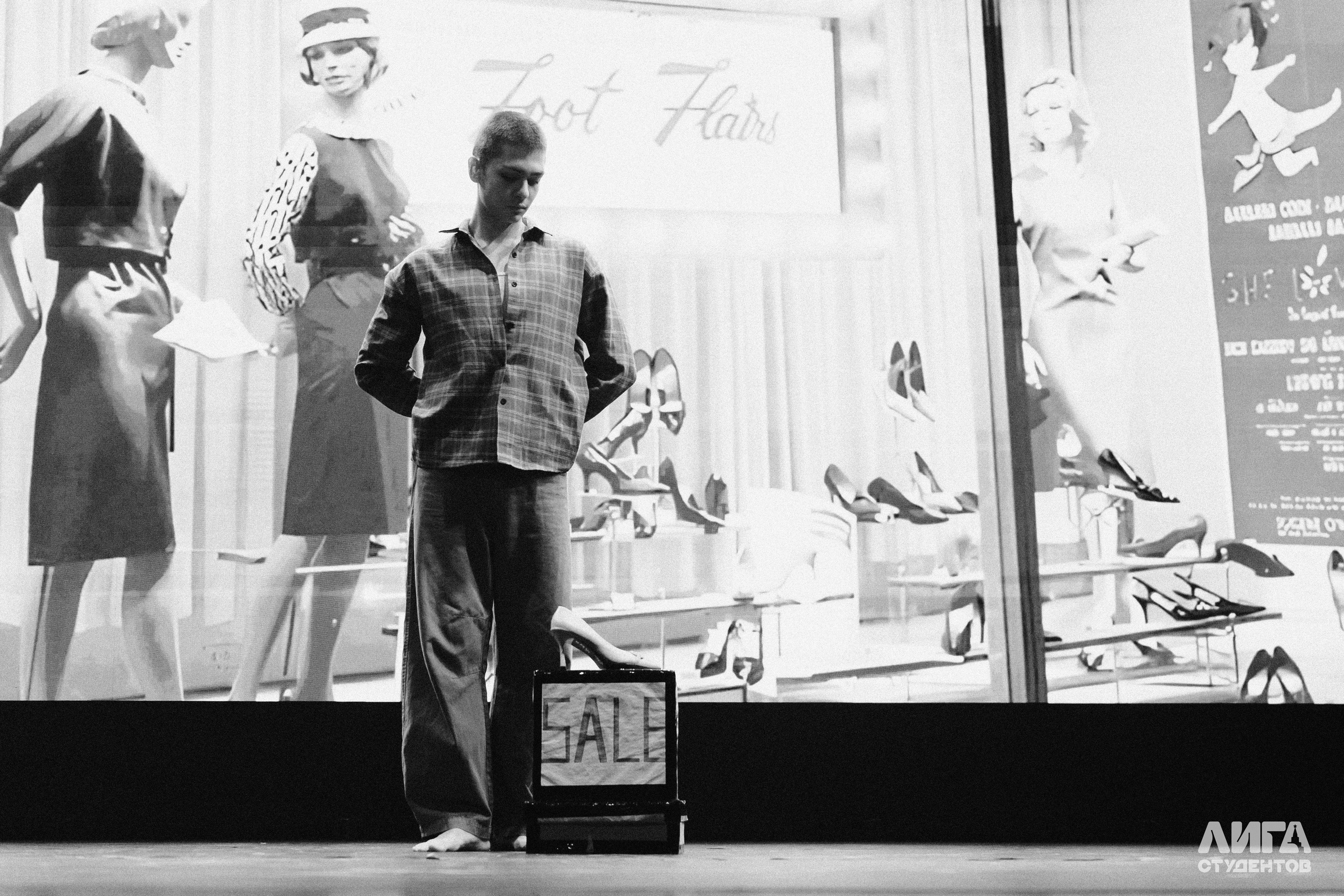 Российская Студенческая Весна 2025. Портретный фотограф в Казани Радомир Заздравных