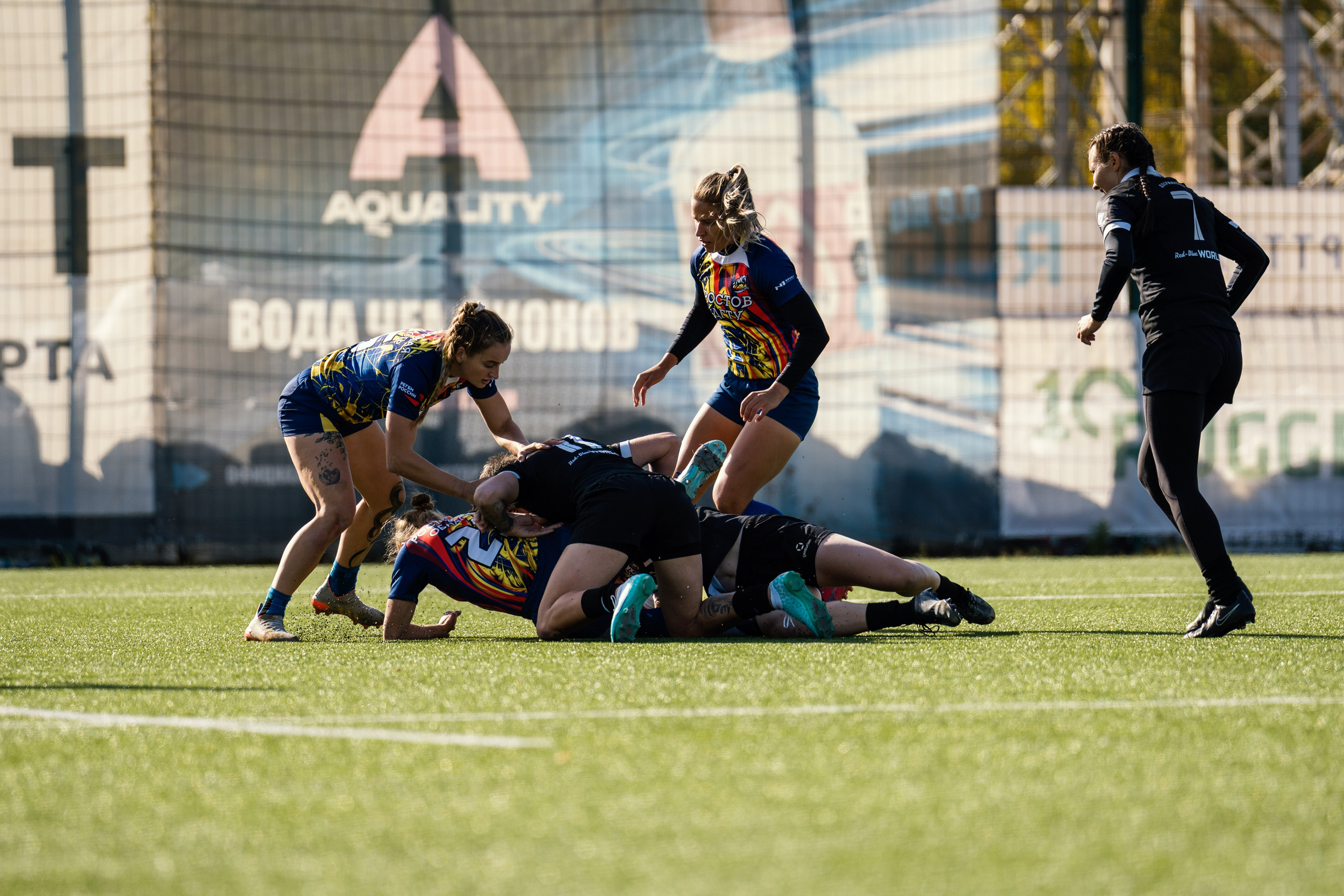 Магнит кубок России по женскому регби-7. Портретный фотограф в Казани Радомир Заздравных