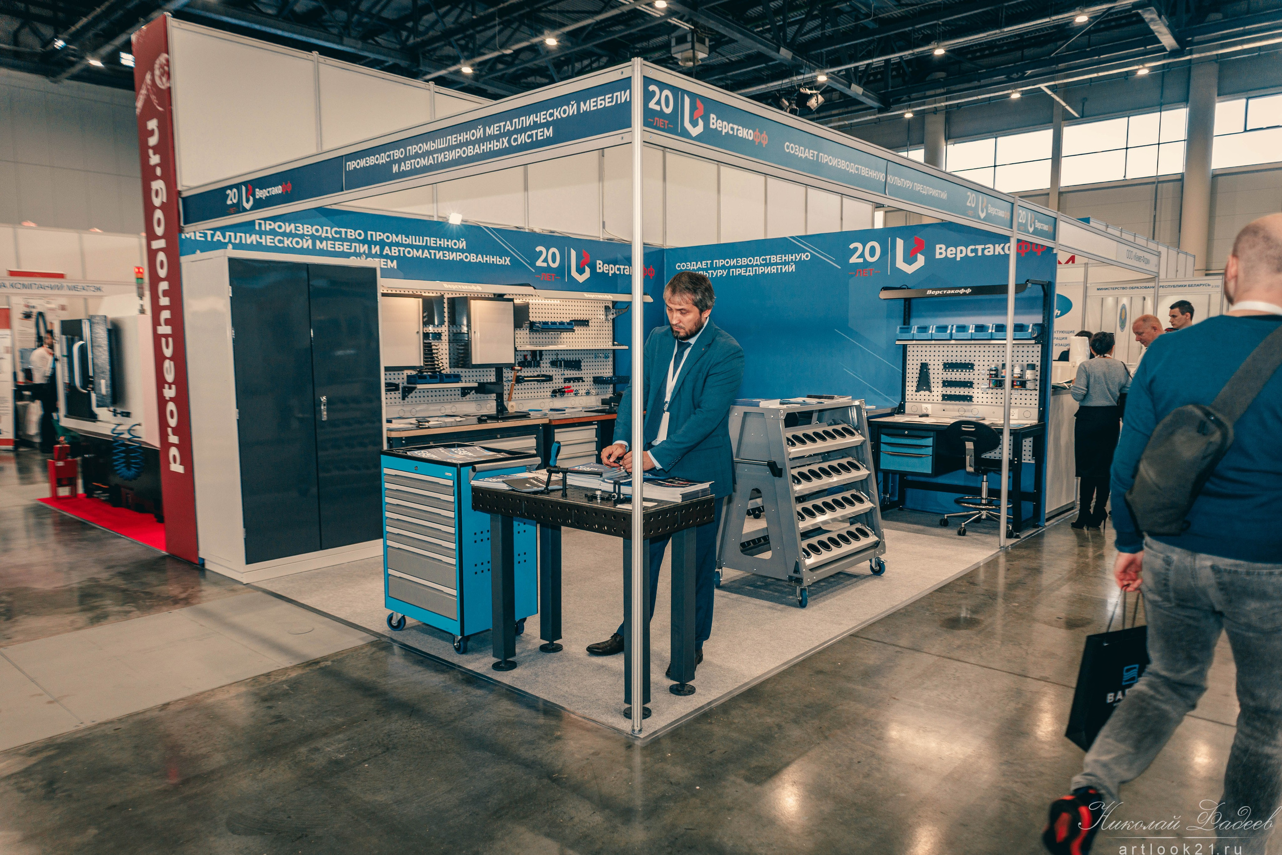 Темп Казань 2025. Фотограф г. Чебоксары Николай Фадеев