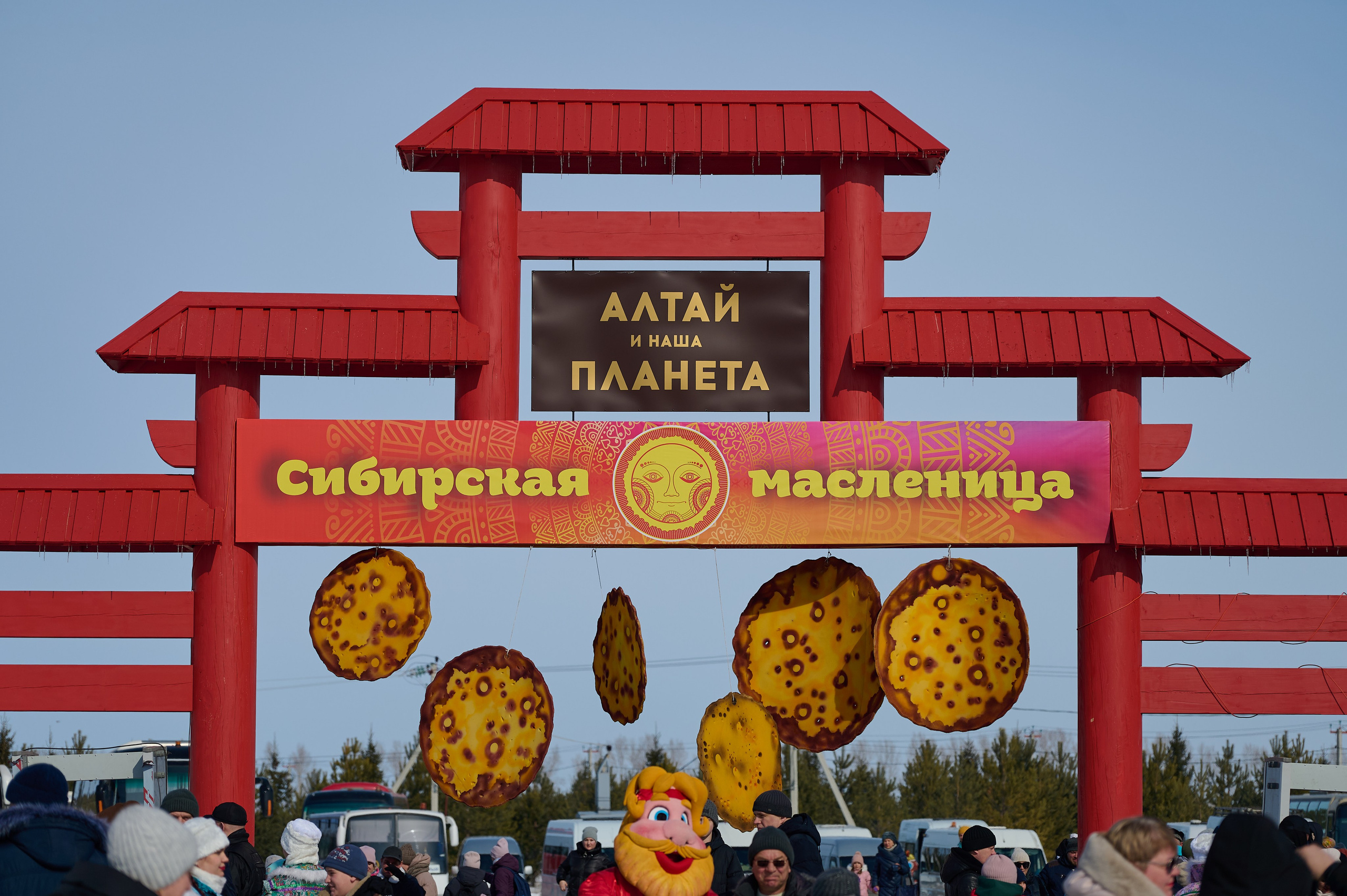 Сибирская масленица. Фотограф Опыт Качество Скорость Горный Алтай Барнаул