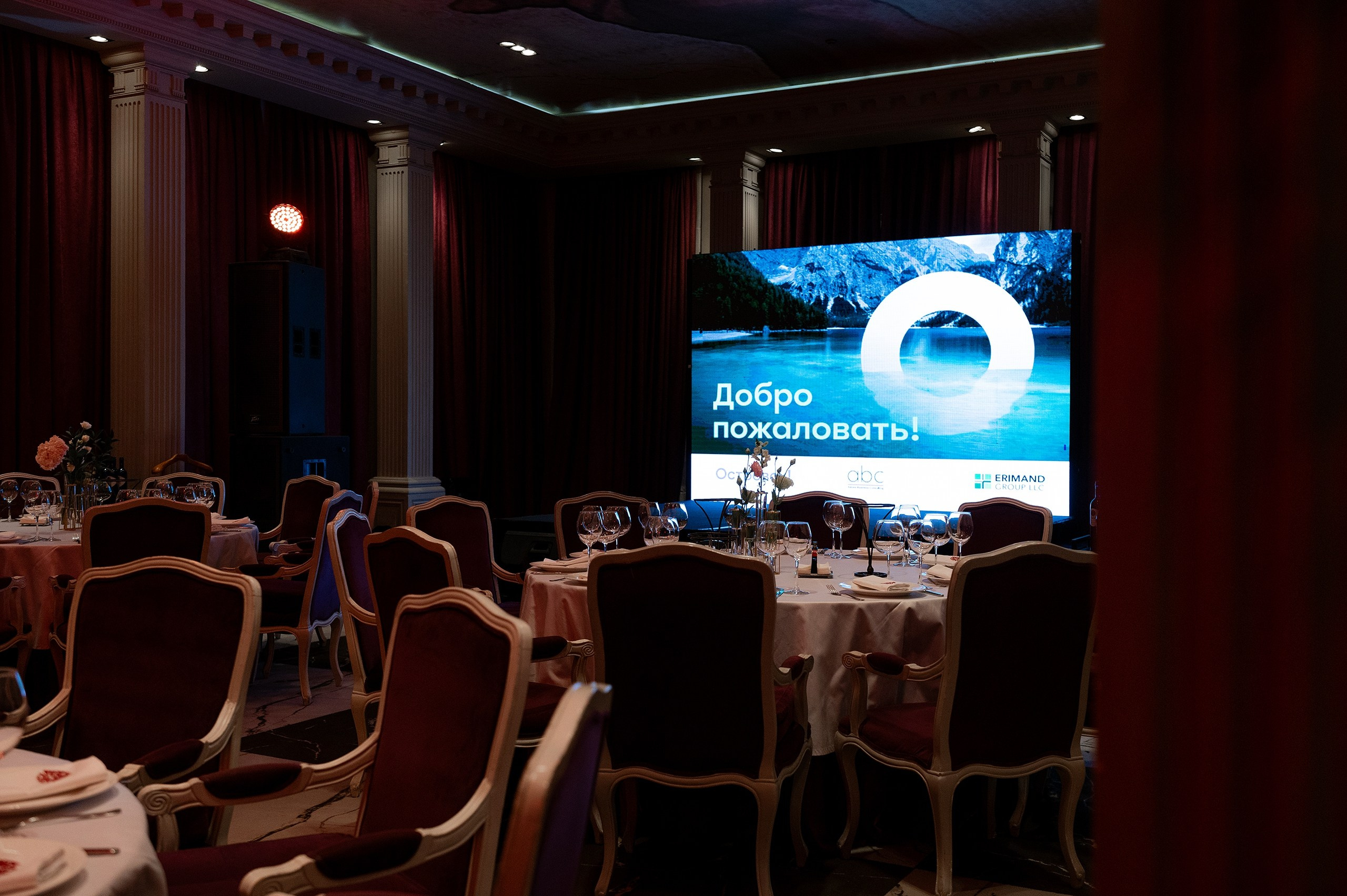 Ostrovok Event. Фотограф в Алматы — Алексей Коньков | Репортаж, свадьбы, портреты