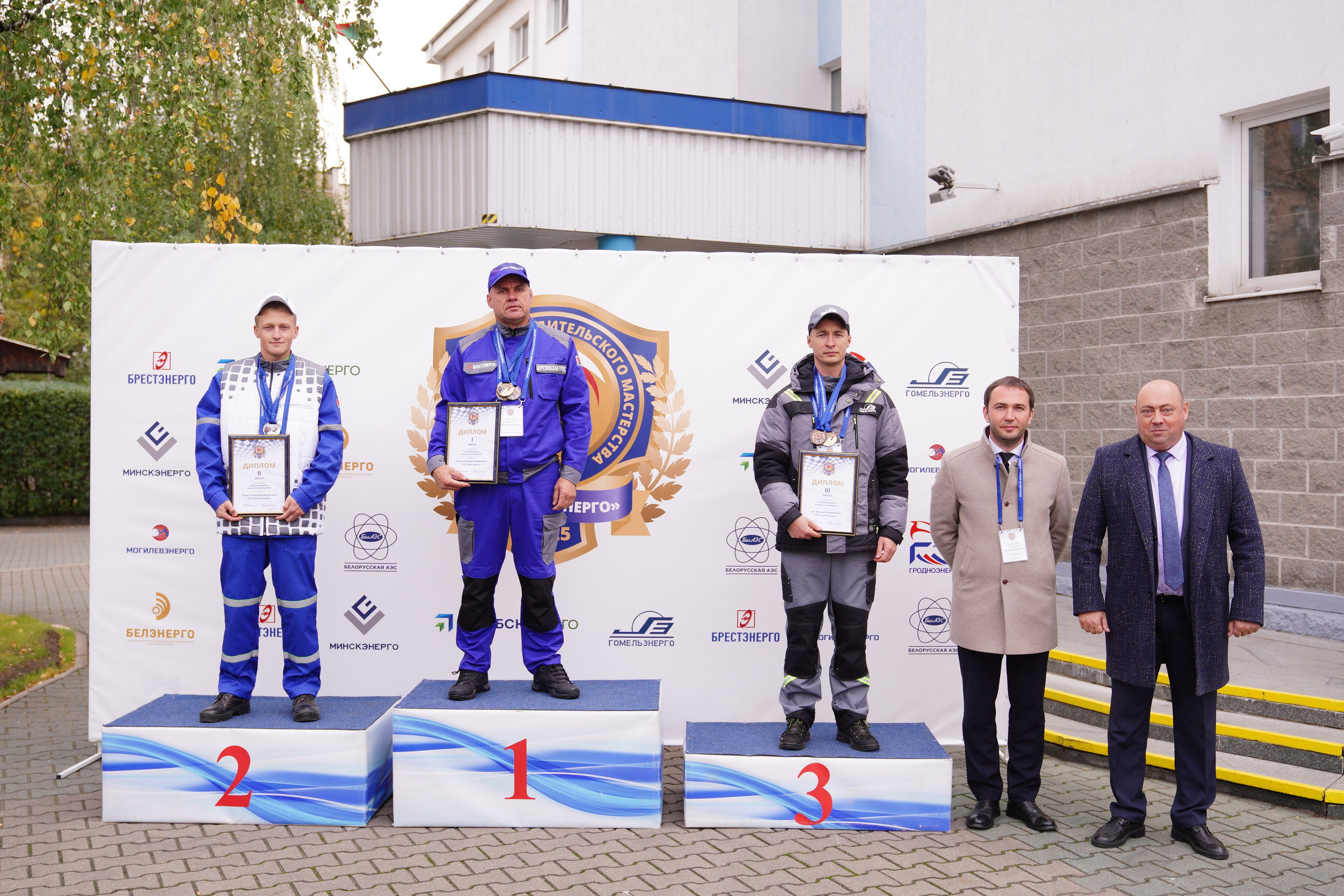 Как это было: III РЕСПУБЛИКАНСКИЕ СОРЕВНОВАНИЯ