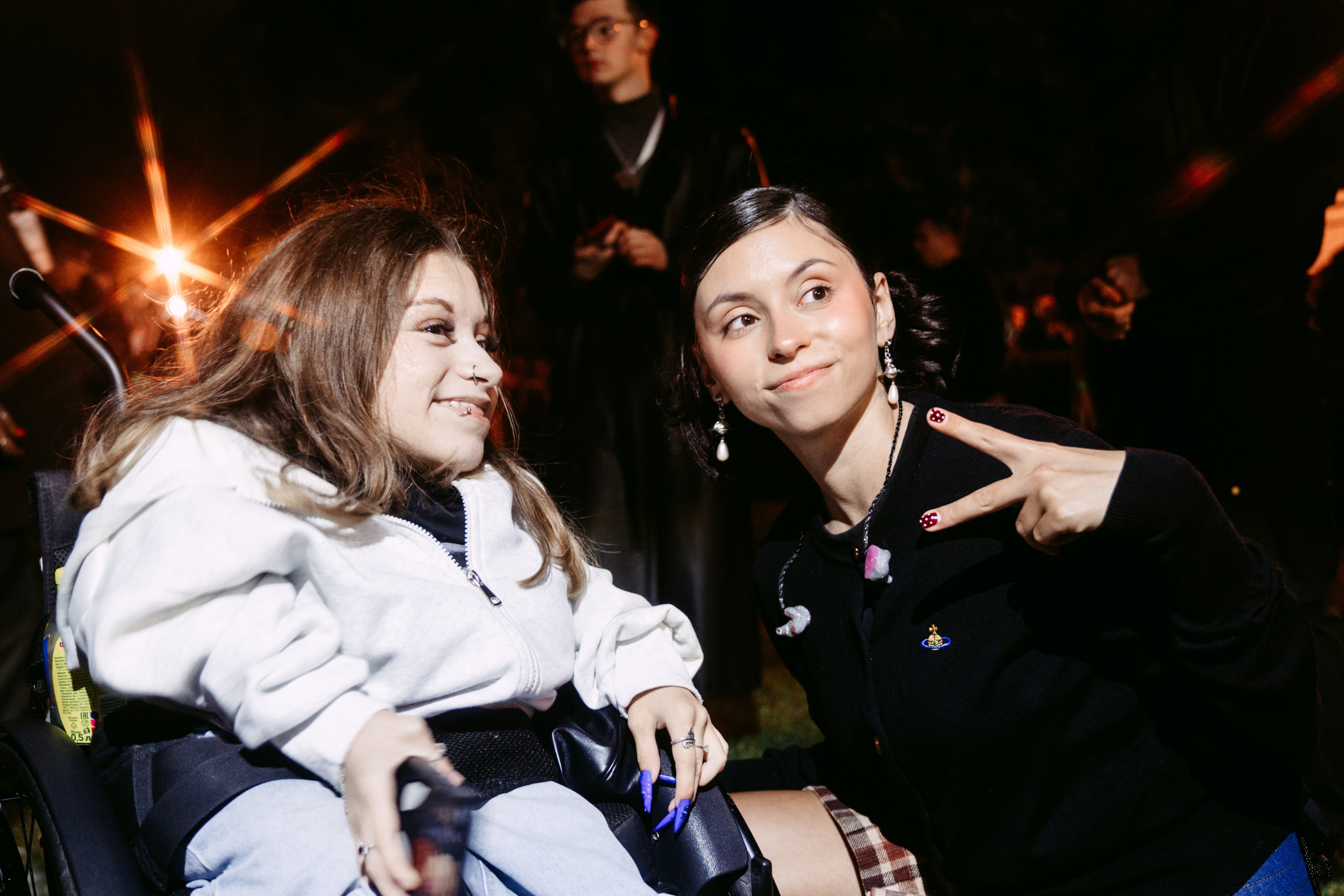 Билайн х День молодежи. Главная