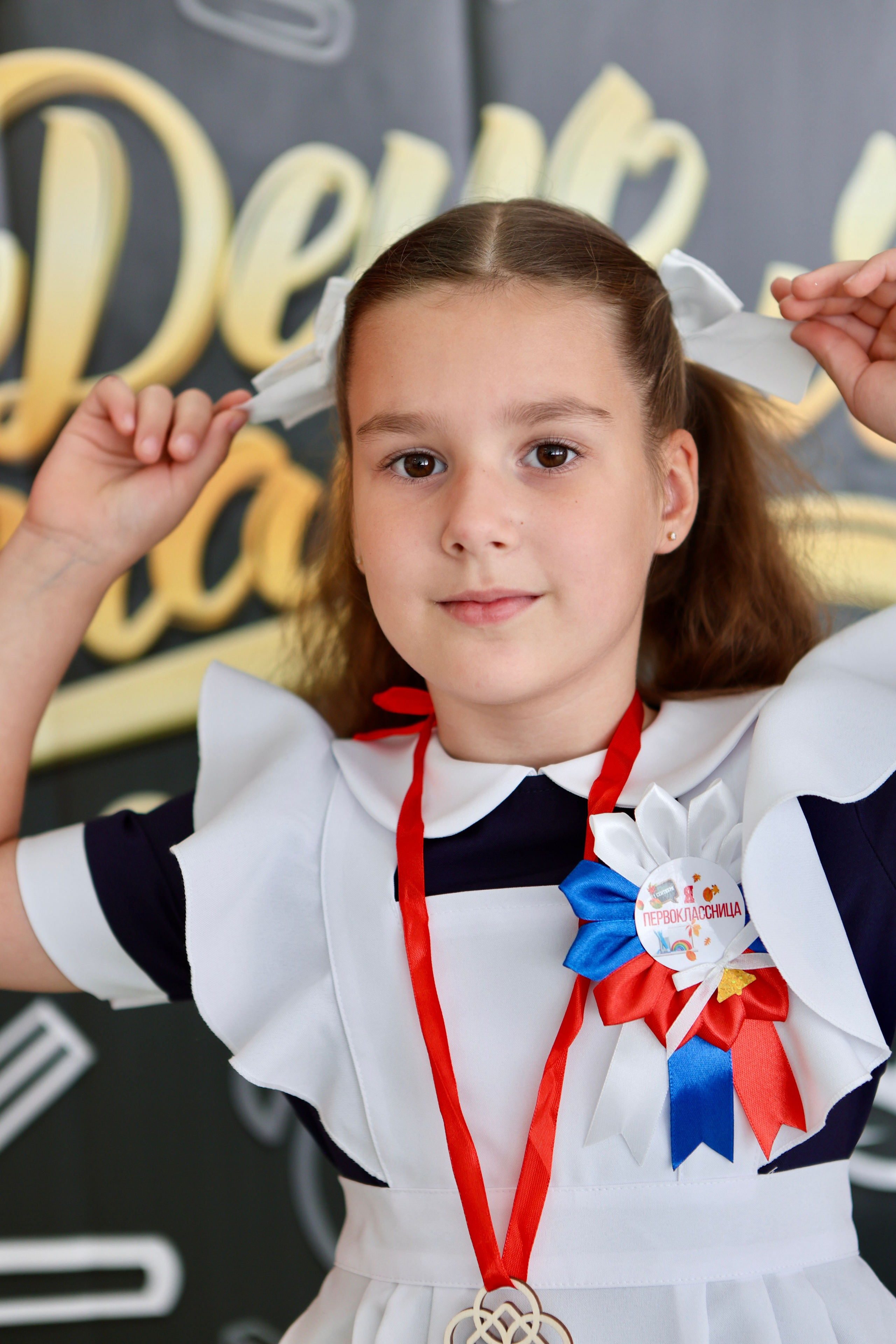 Первое сентября. Фотограф в Курске Смирнов Евгений