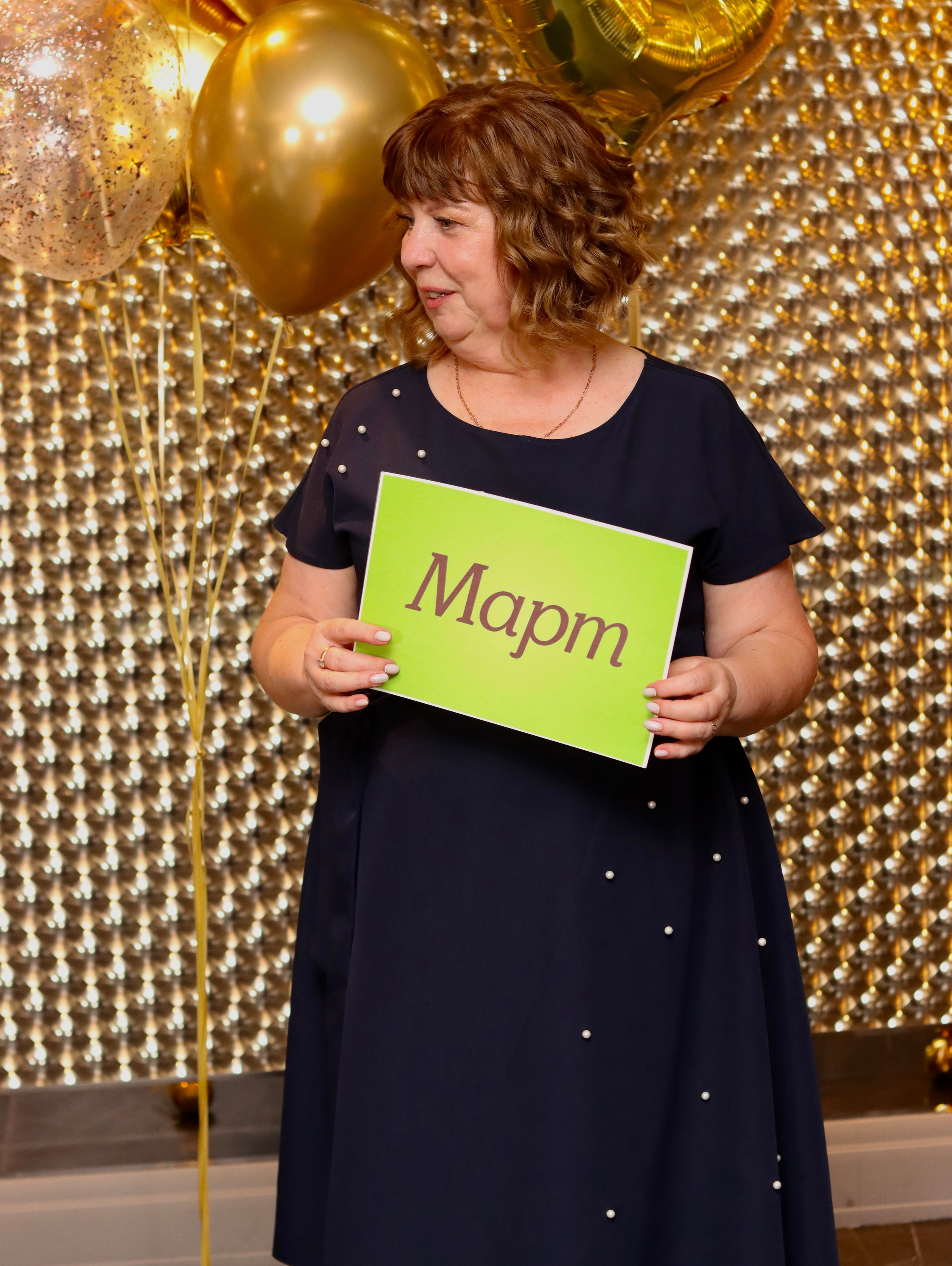 Юбилей. Фотограф в Курске Смирнов Евгений