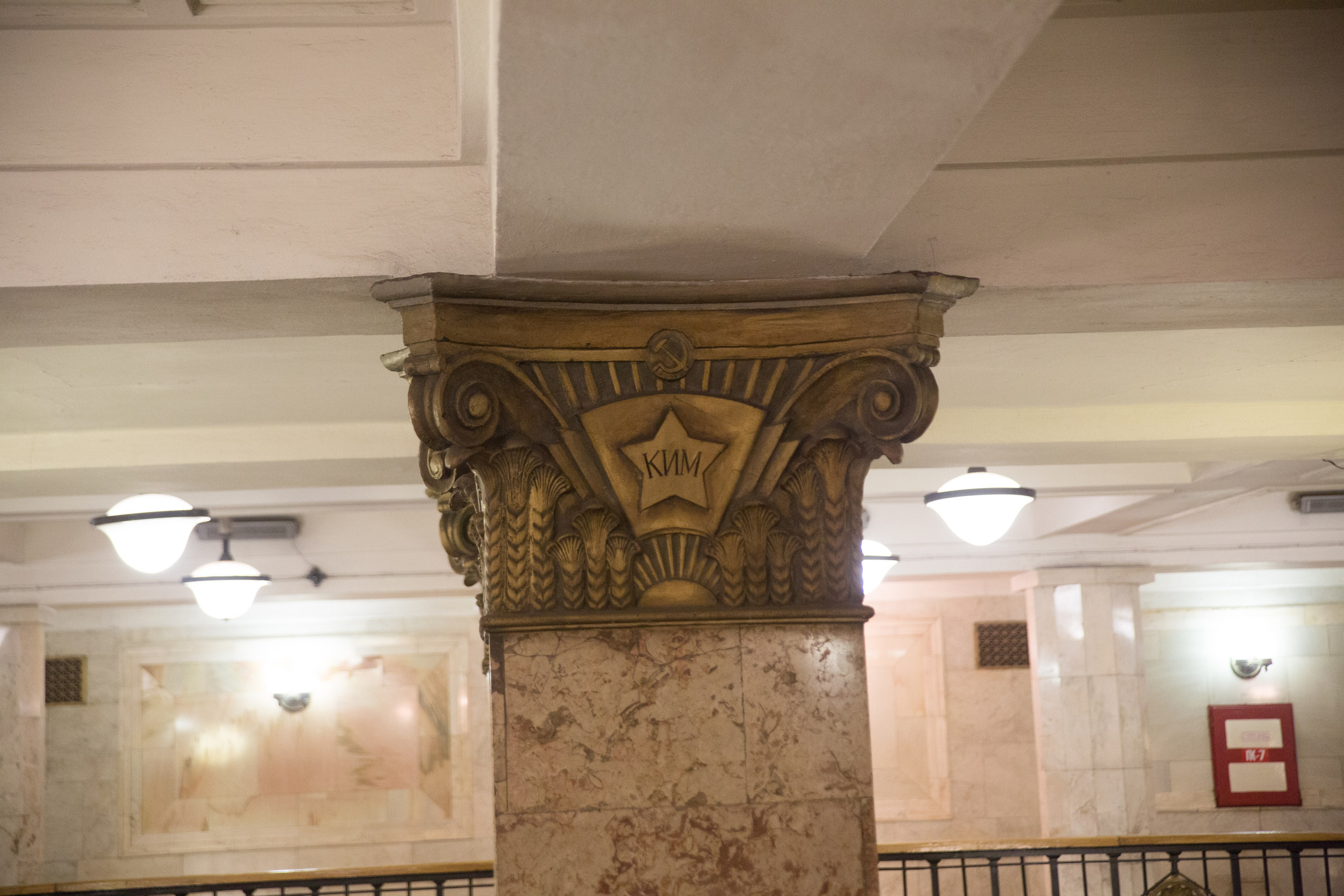 Фото метро в Москве. Студия Максима Белослюдцева