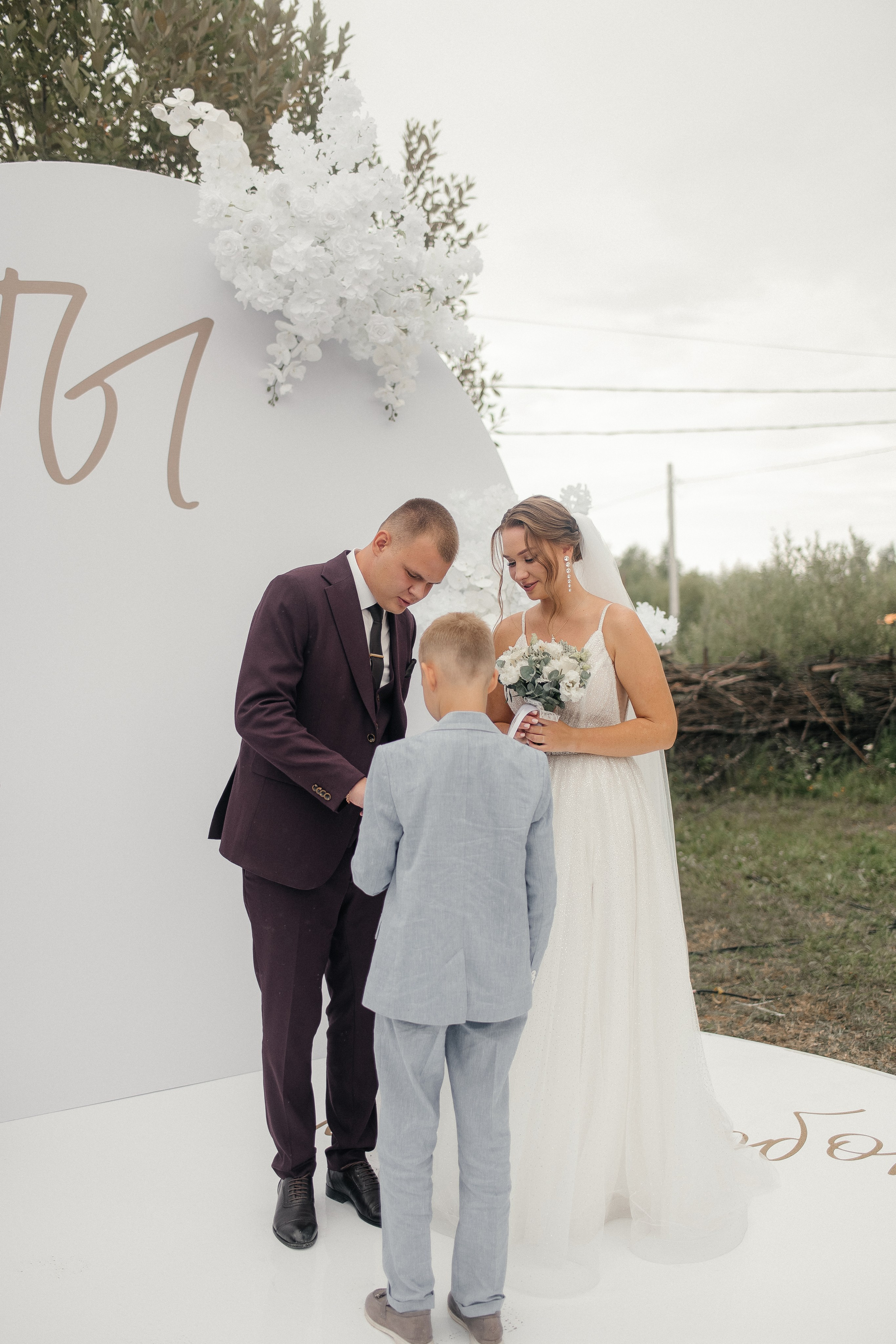 Максим и Виктория. Главная