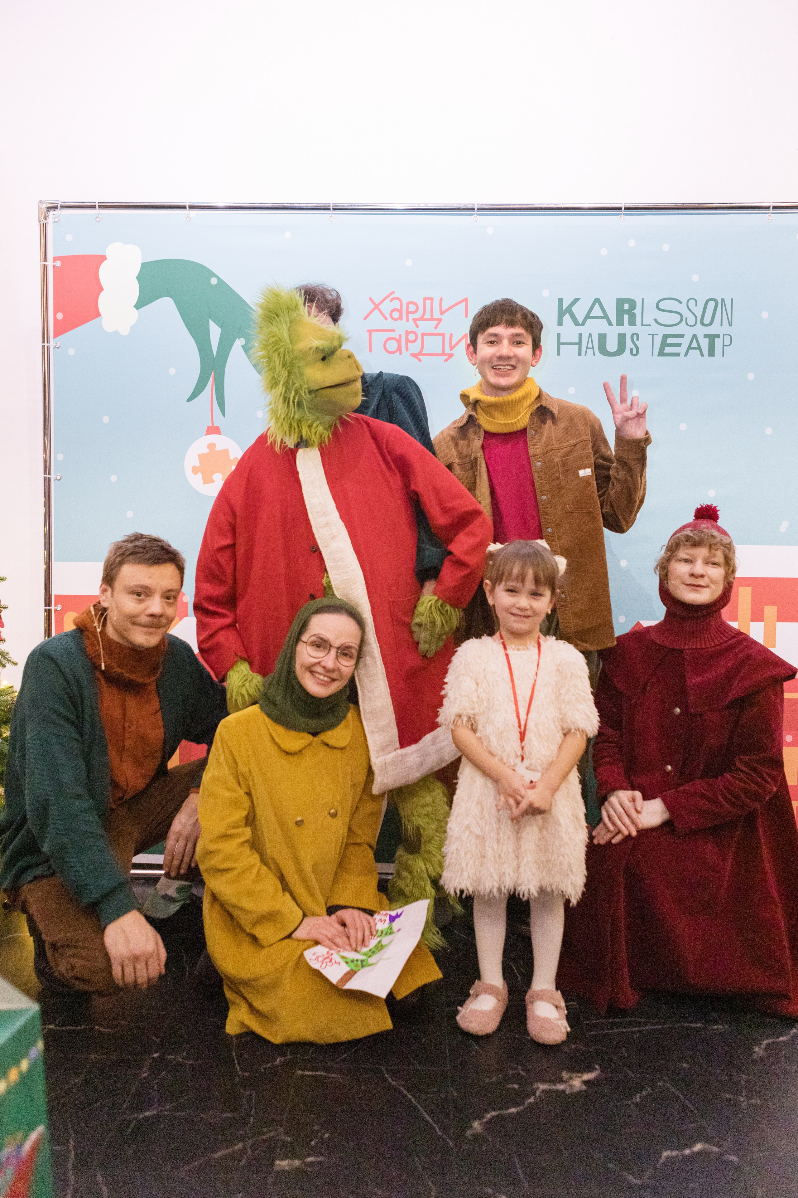 Семейный интерактивный праздник Харди Гарди и KARLSSON HOUS. Детский и контент фотограф Надя Волкова Санкт-Петербург