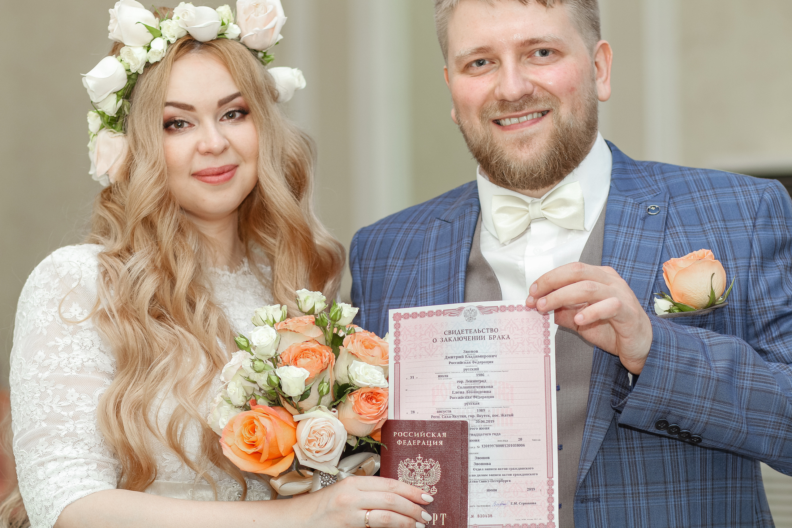 Елена и Дмитрий. Свадебный, семейный фотограф в Санкт-Петербурге