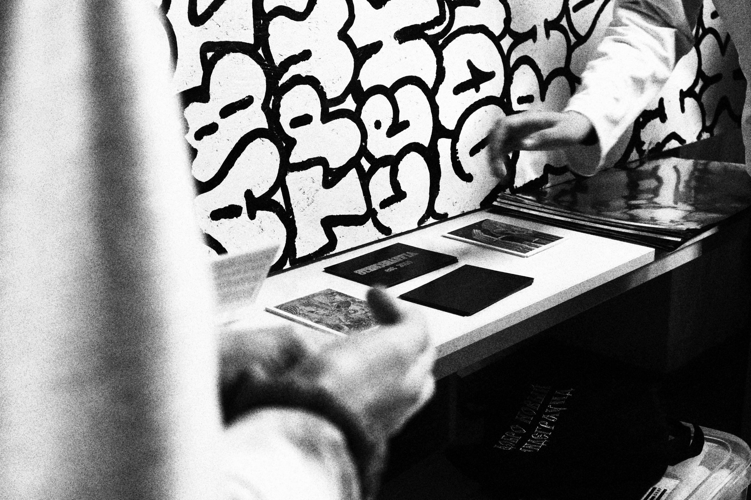 ДОБРЫЙ МАРКЕТ. Уральское создание