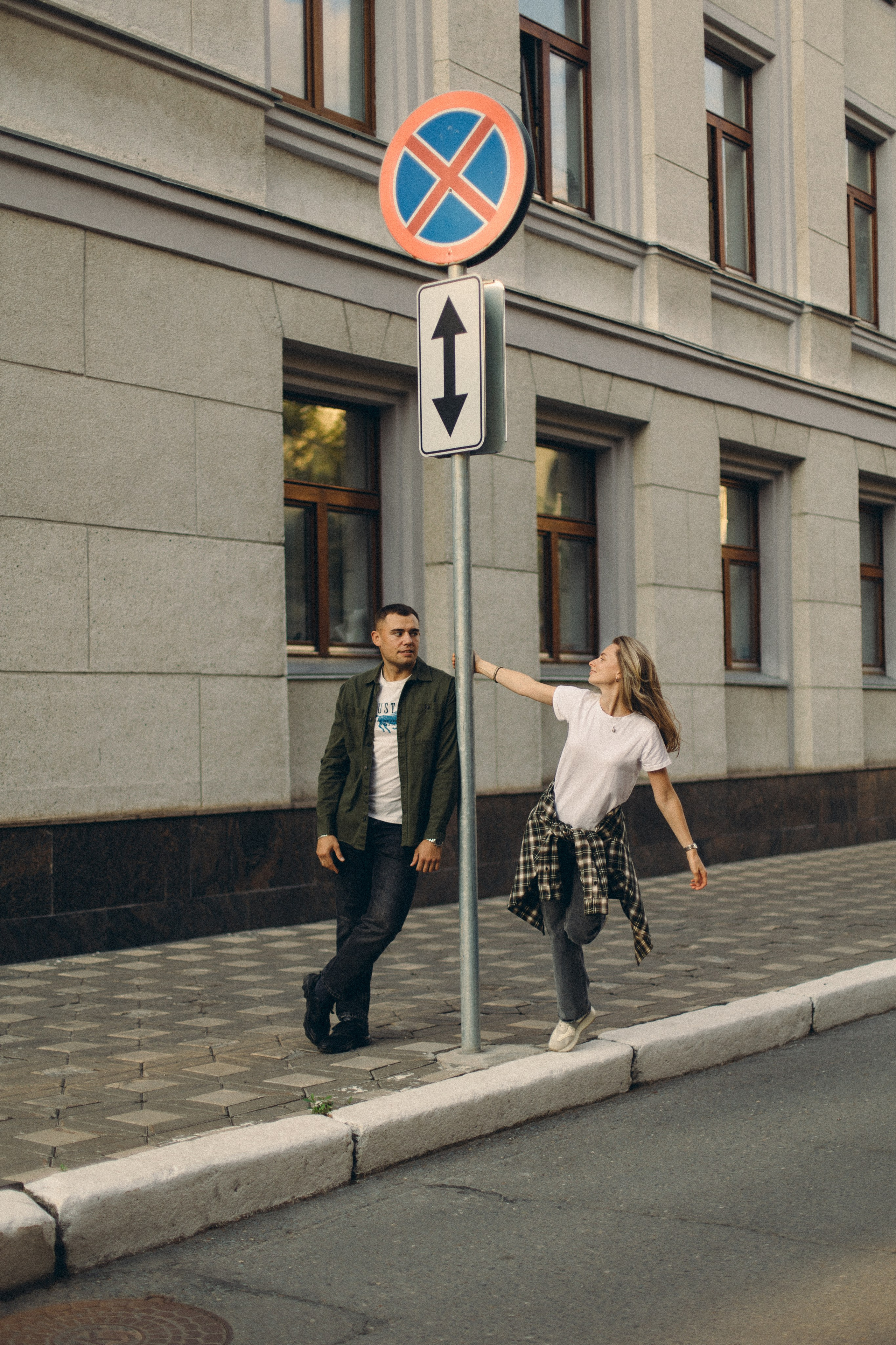 Алина и Костя