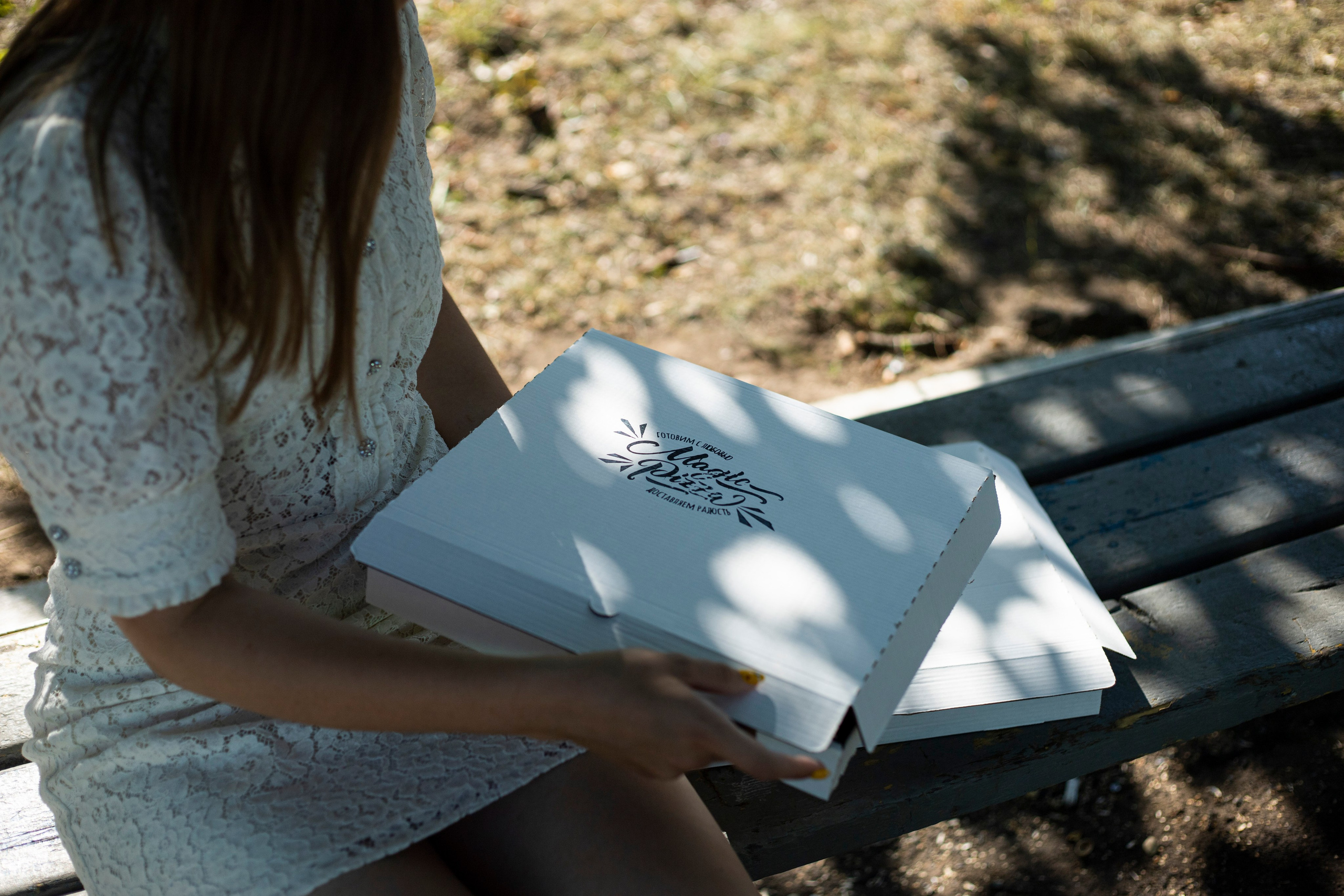 MAGIC PIZZA. Фотограф Москва Анастасия Толстова