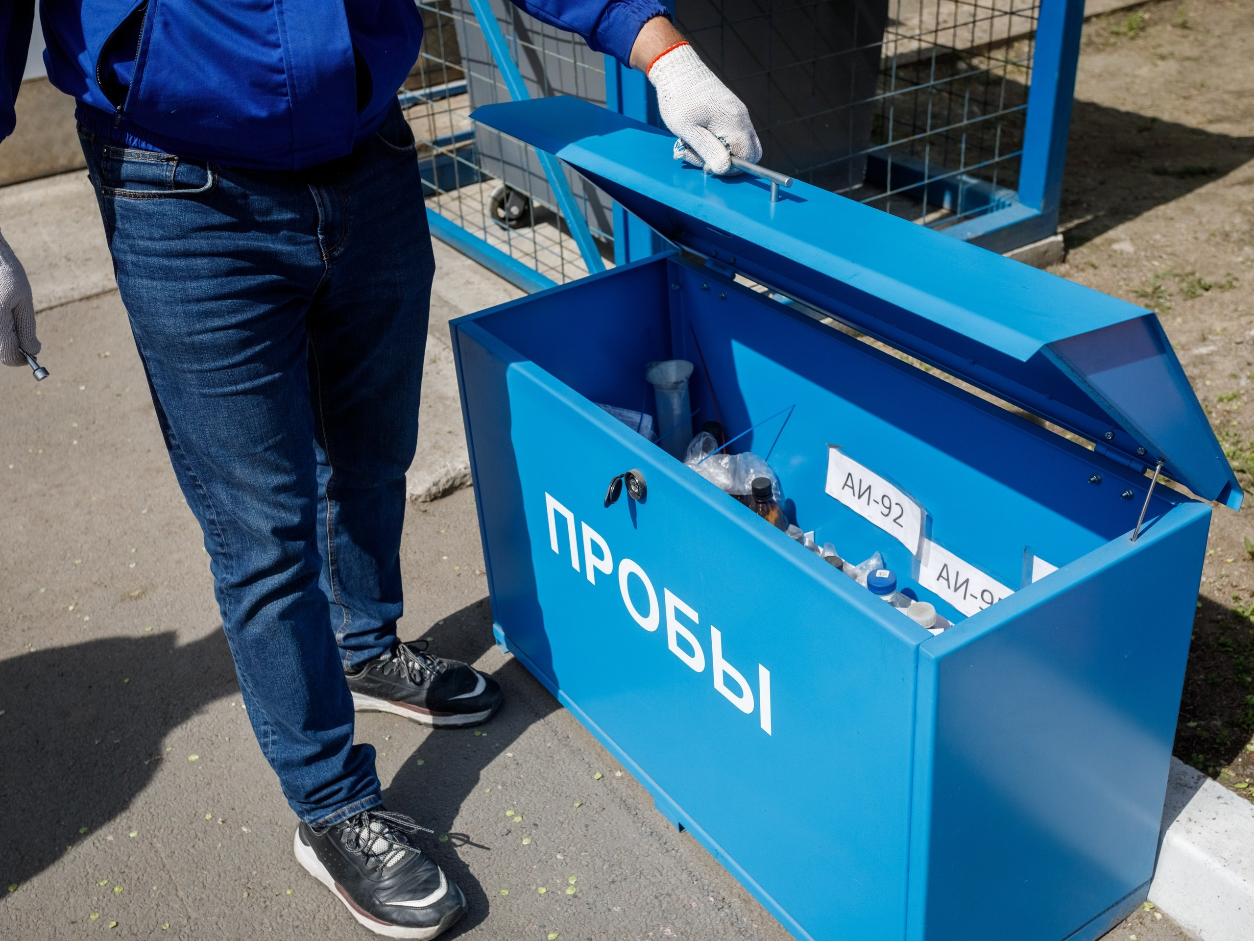 Опти АЗС. Газпром нефти