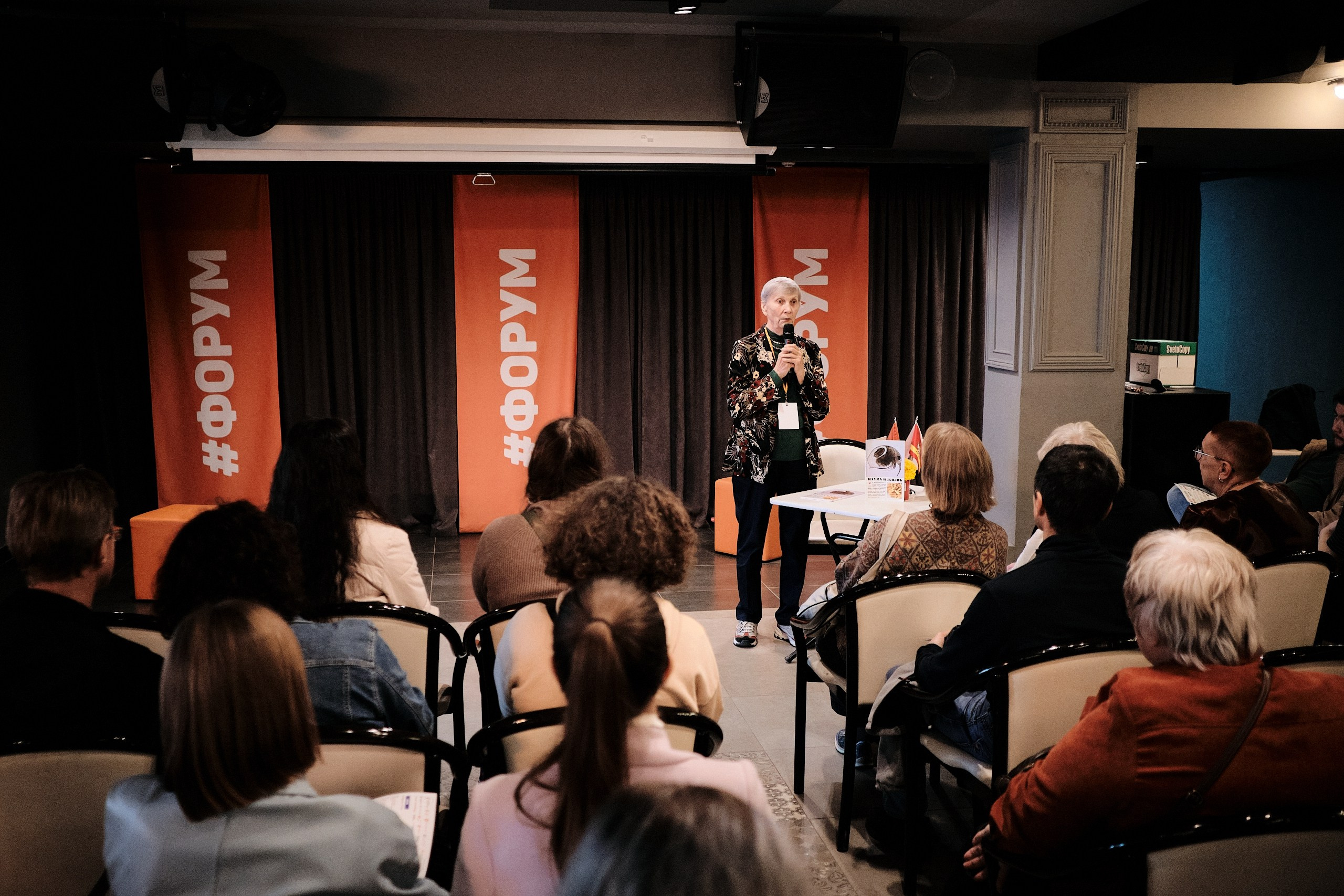 «#РыжийФест» — 2024. Матвей Яворский — фотограф в Челябинске