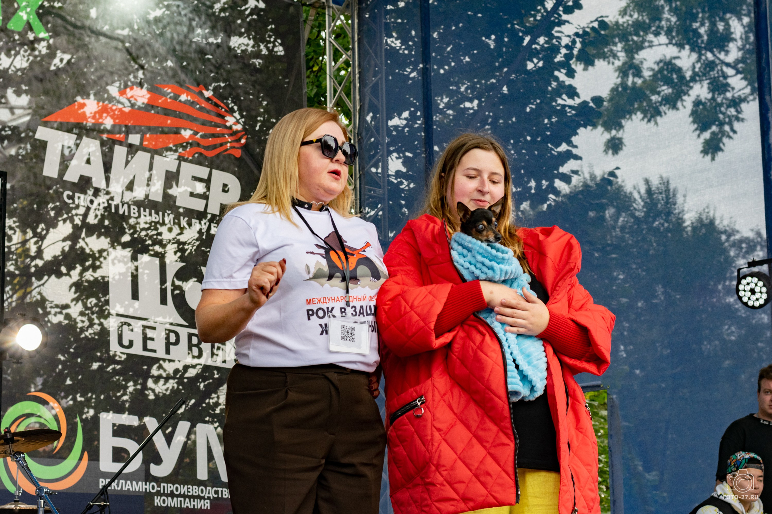Антон Курдюмов фотограф в Хабаровске Рина Курдюмова фото27 foto27 Антон Дорофеев репортажный репортаж документалист Тони и Рина фотосоздатели Международный фестиваль Рок в защиту животных Хабаровск