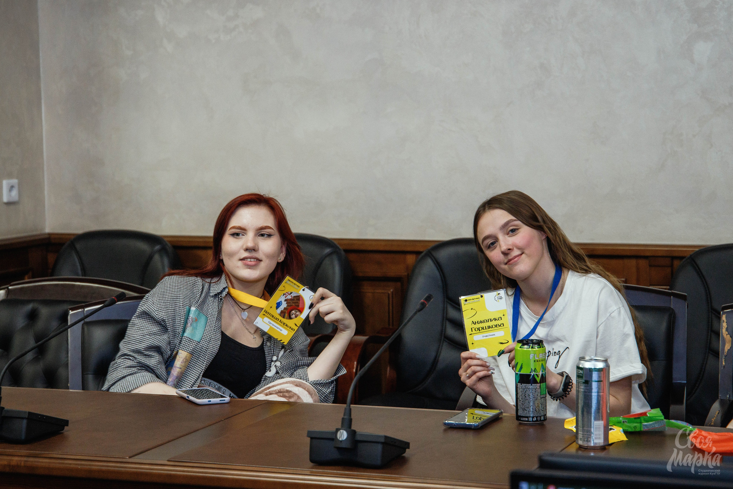 Школа актива Студ Совета. Фотограф Вахтель Елизавета