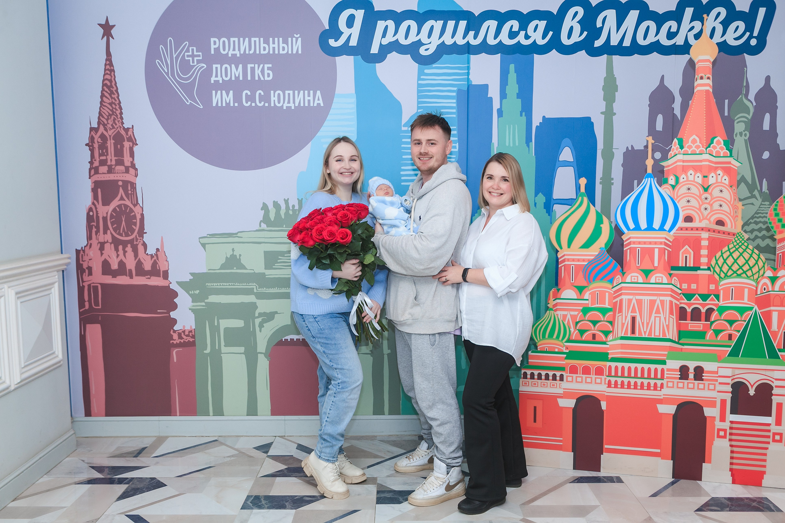 Съемка выписки из роддома 7 ГКБ Юдино Москва. Фотосъемка выписки из роддома в Москве, заказать фотографа на выписку ньюборн съемка в роддоме newborn фотограф в Юдино