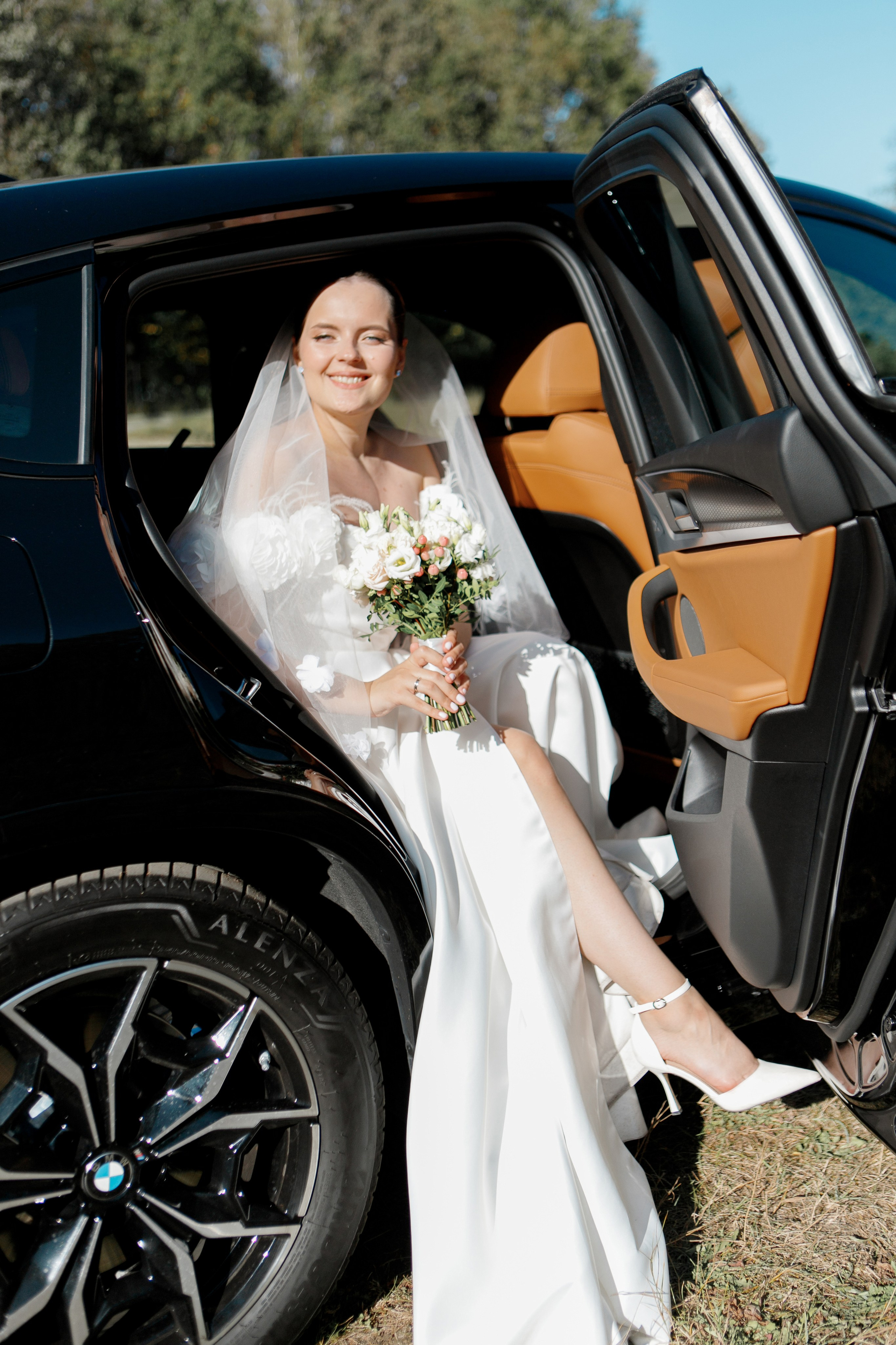 Екатерина и Влад. Фотограф Анастасия Кулешова