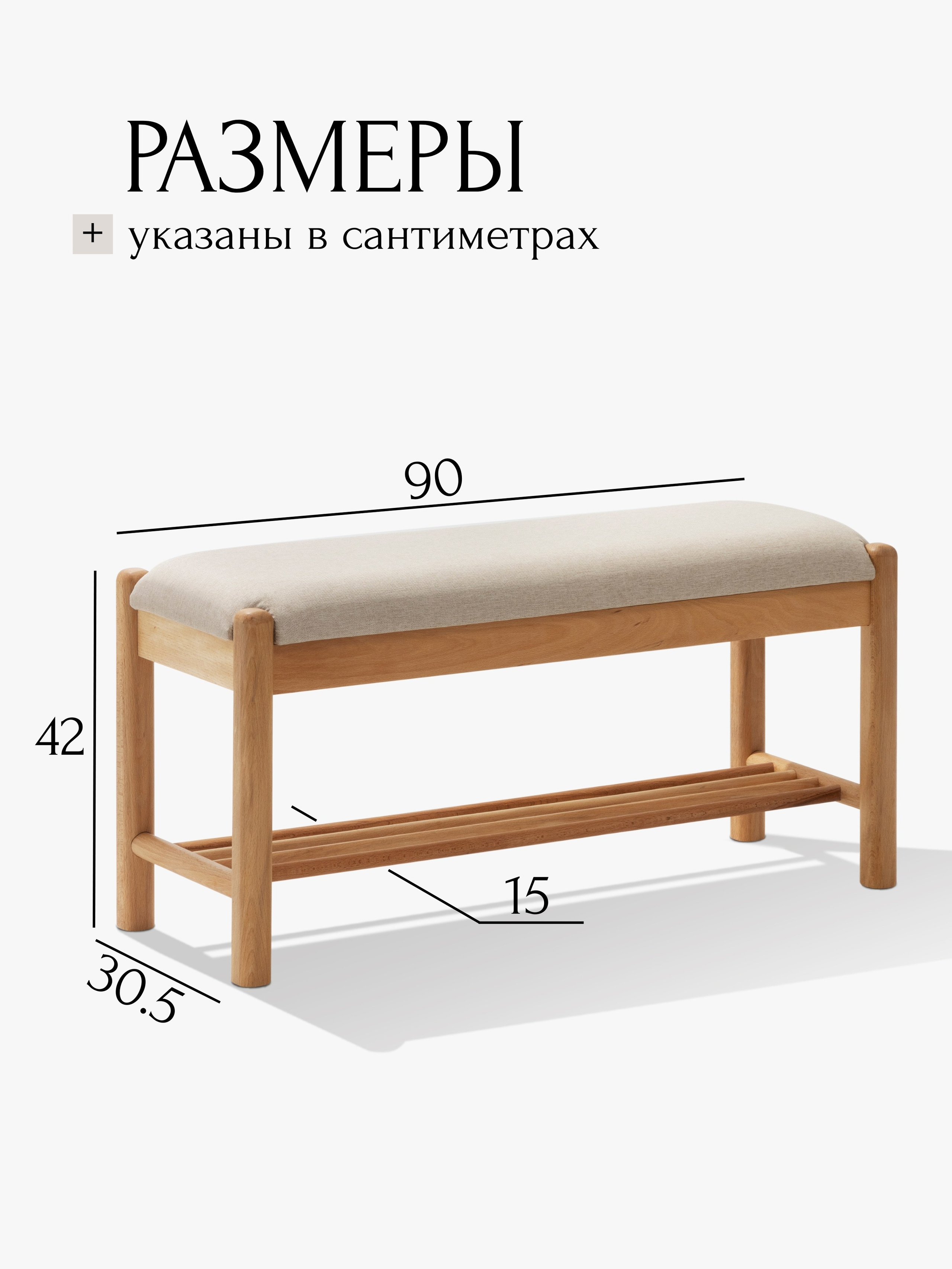 Карточка для маркетплейсов. Предметная и фуд-фотография в Екатеринбурге Екатерина Ковалева