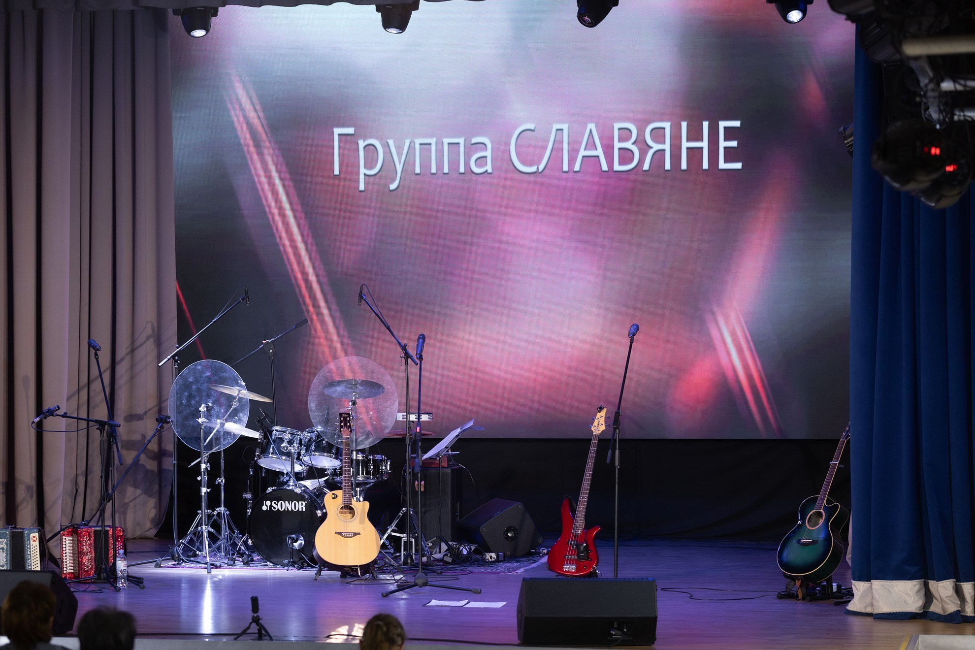 Группа СЛАВЯНЕ. Свадебный и репортажный фотограф в Москве и Московской области