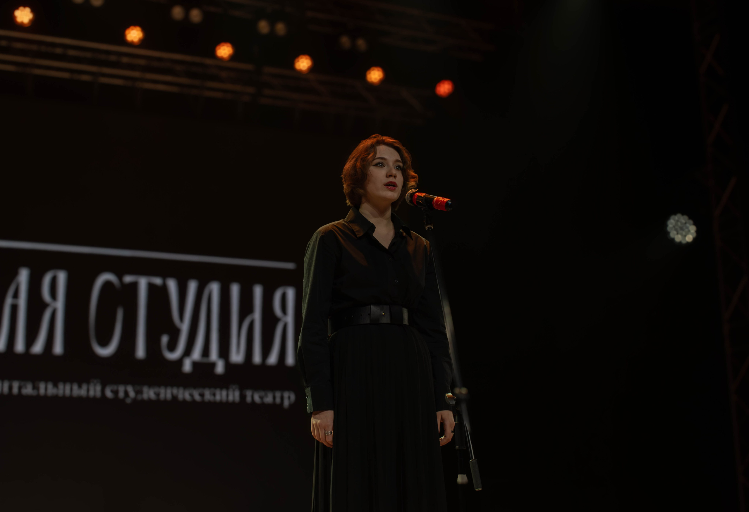 «ВЫСОТА» 2025. Репортажный фотограф во Владивостоке Анастасия Кострова