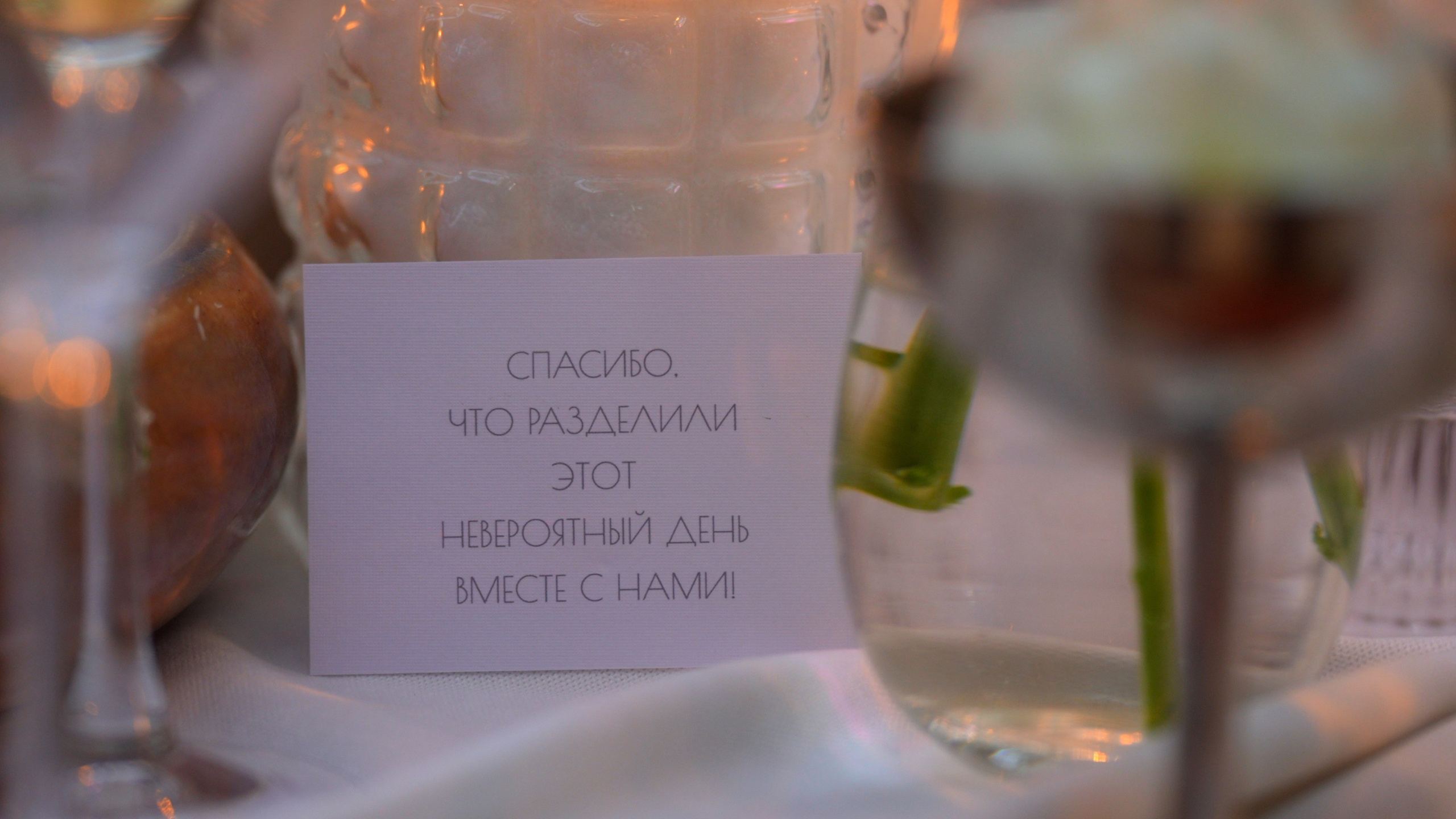 Александр и Александра. Агата Акварель видеограф Сочи Краснодар