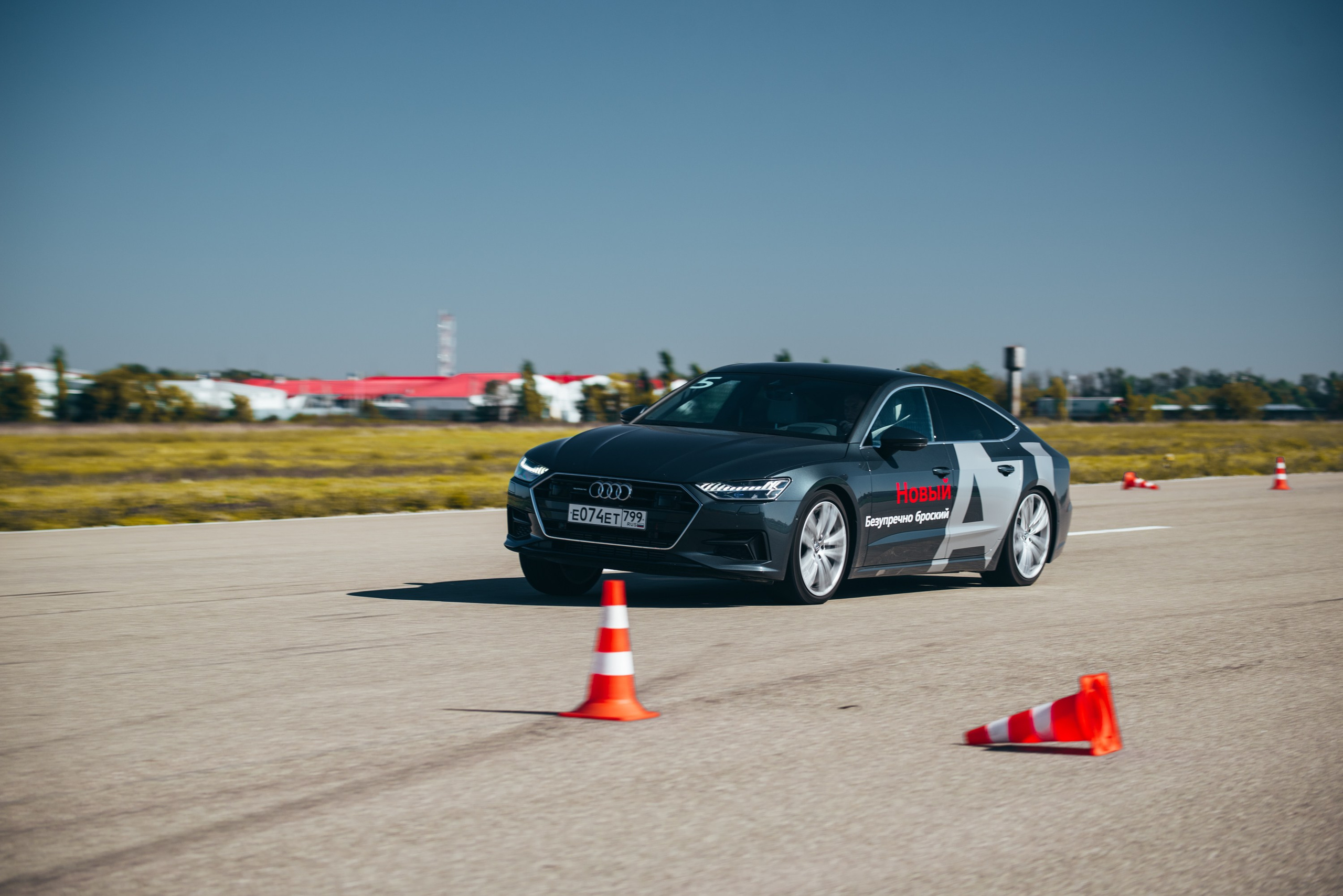 Audi Quattro Days (2019). Фотограф и оператор в Краснодаре — Вадим Кочетков