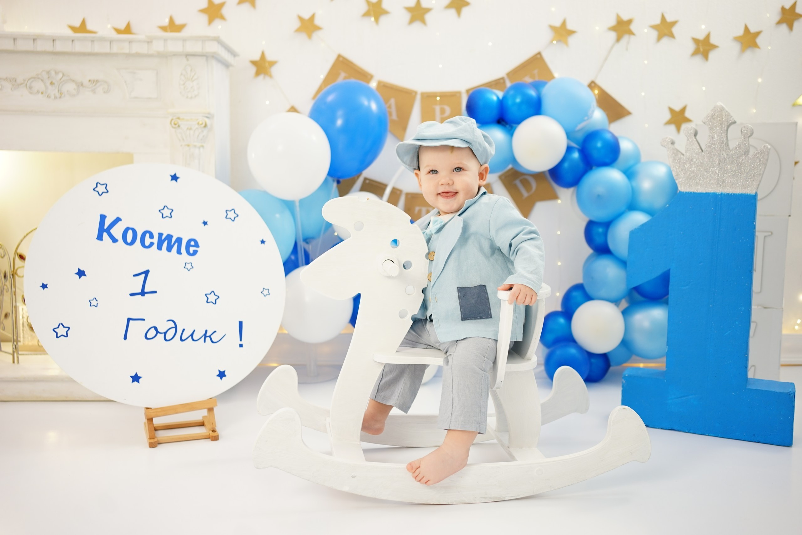 Фотосессия на Годик для Мальчиков. Детская Фотостудия ГОДОВАСИКИ в Санкт-Петербурге фотосесия на годик