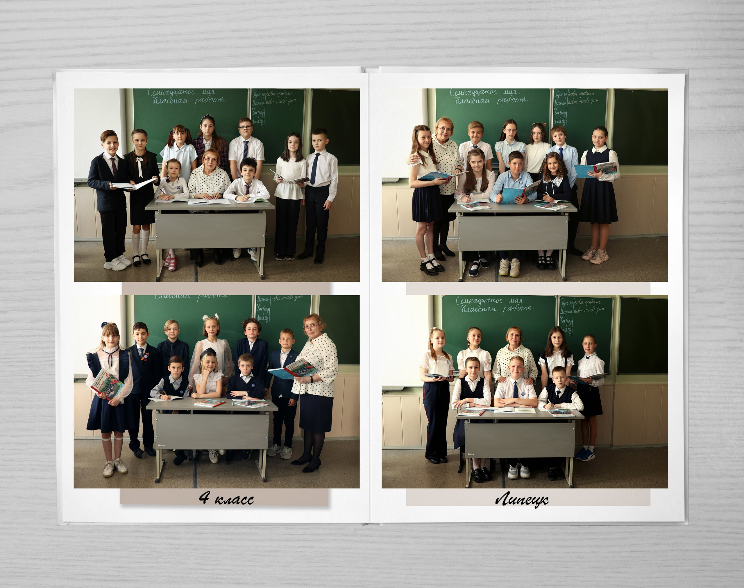 ШКОЛЬНЫЙ. Фотограф на крещение- венчание.Свадебный и семейный фотограф в Липецке Алена Данильченко