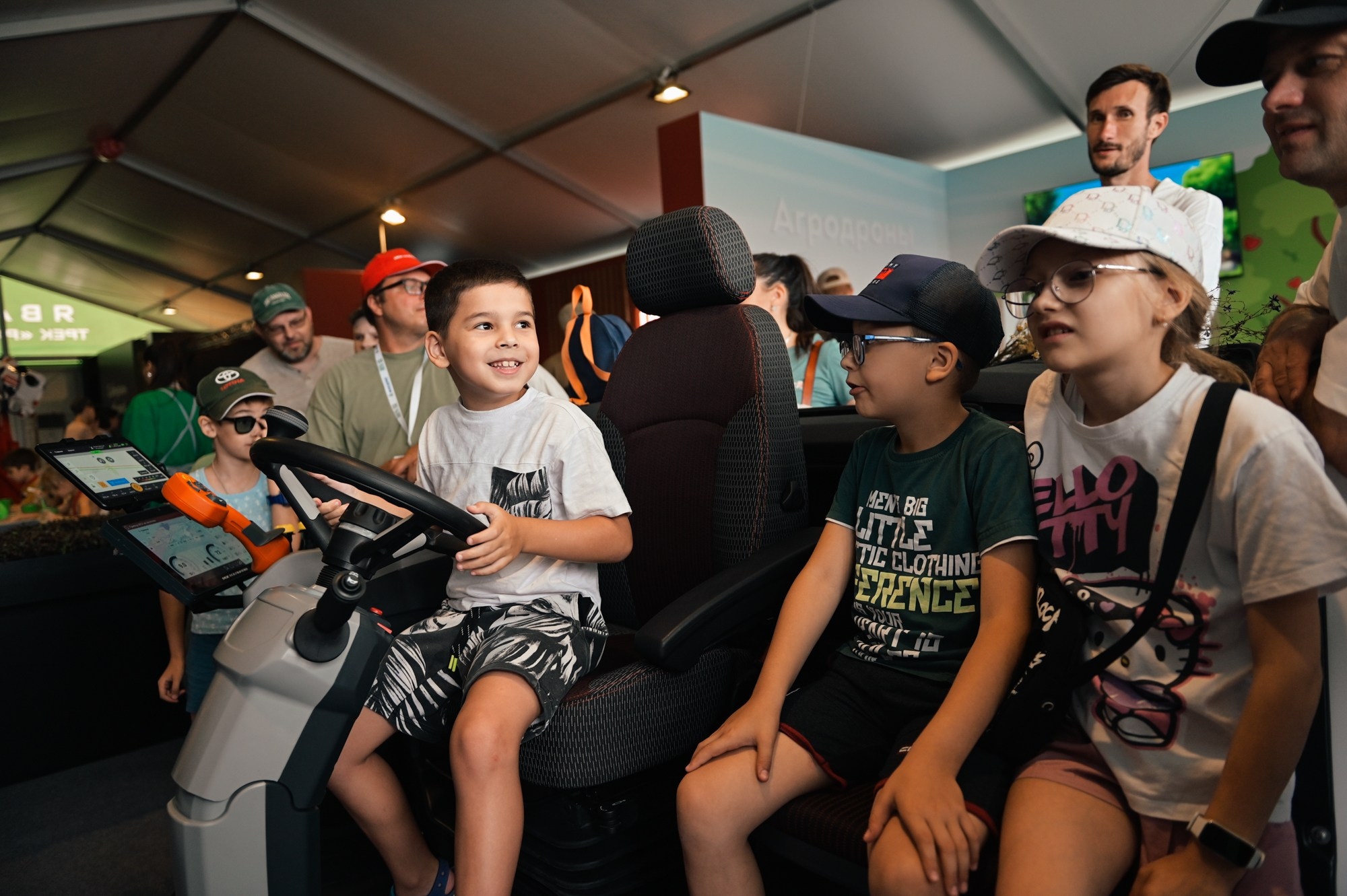 Всероссийский ДЕНЬ ПОЛЯ 2025. Фотограф в Волгограде Виталий Самойлов