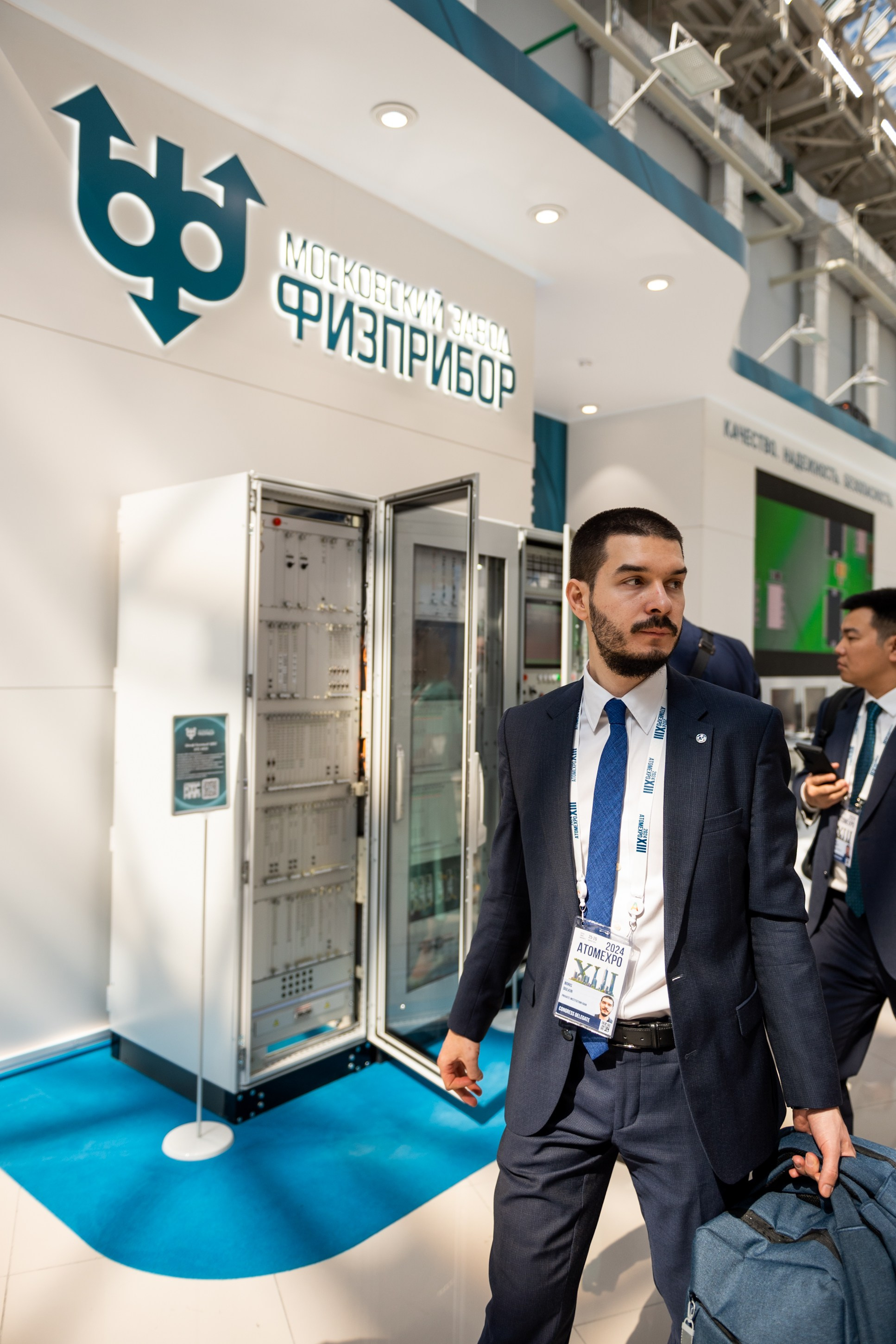 Атомэкспо 2024. Свадебный и семейный фотограф София Невская