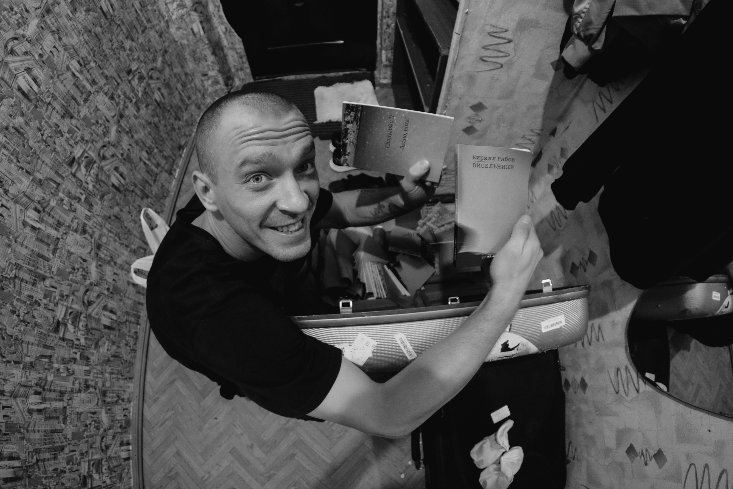 Е. Алёхин. Фотограф и видеограф в Благовещенске и Санкт-Петербурге Мурыгина Мария