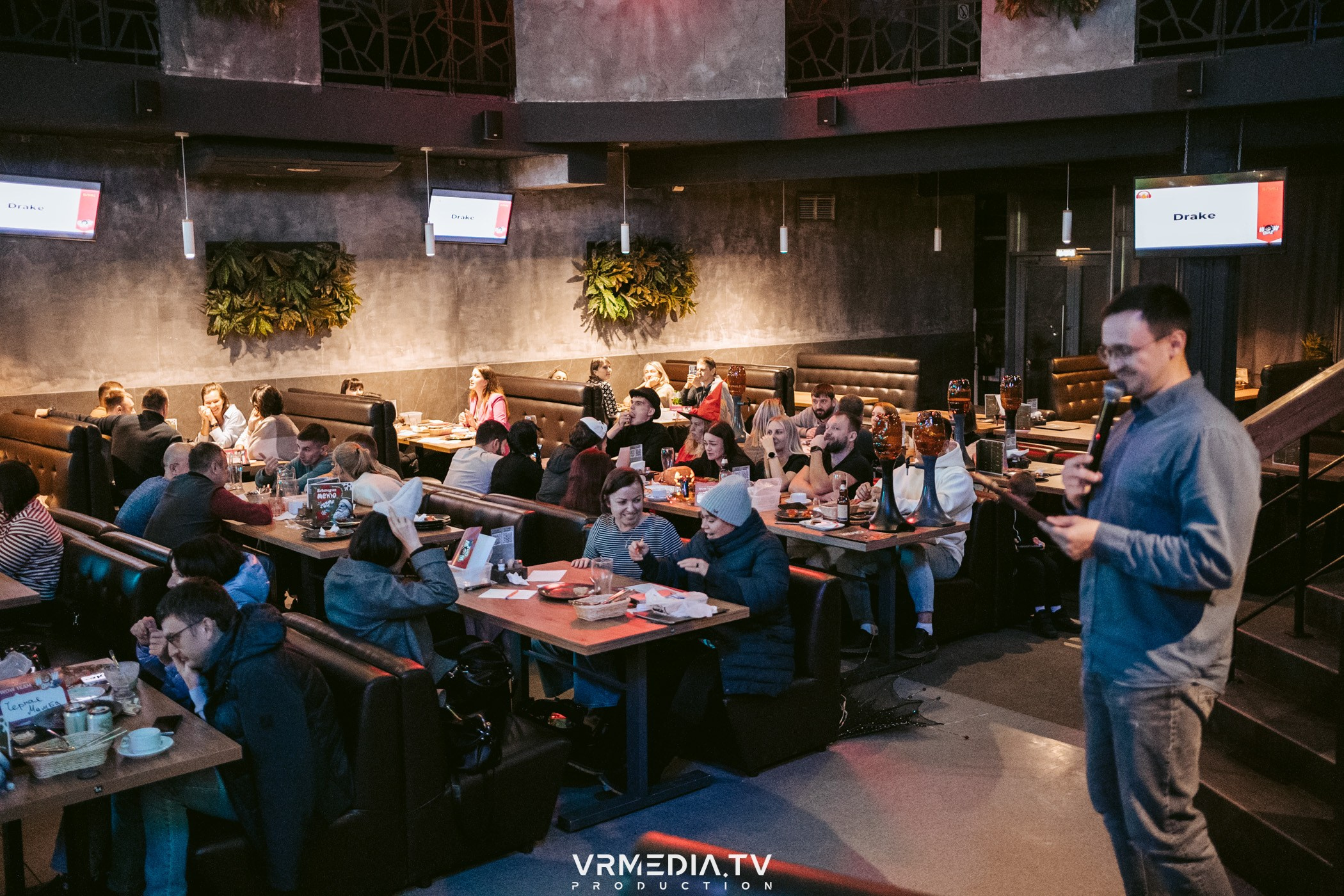 WoW QuiZ в баре «Друзья»