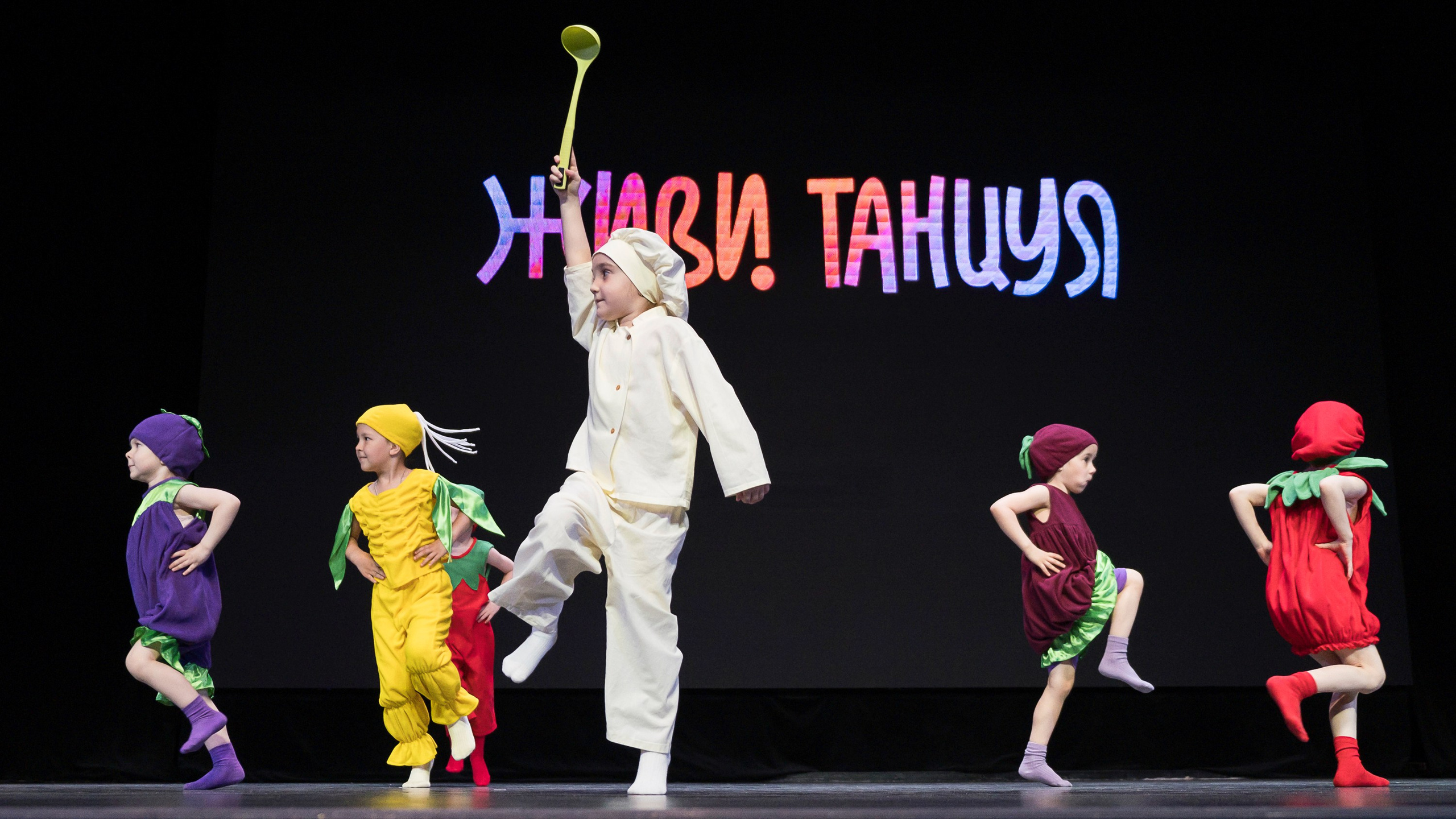 Живи танцуя 2025. Репортажный фотограф в Казани Павел Серпокрылов