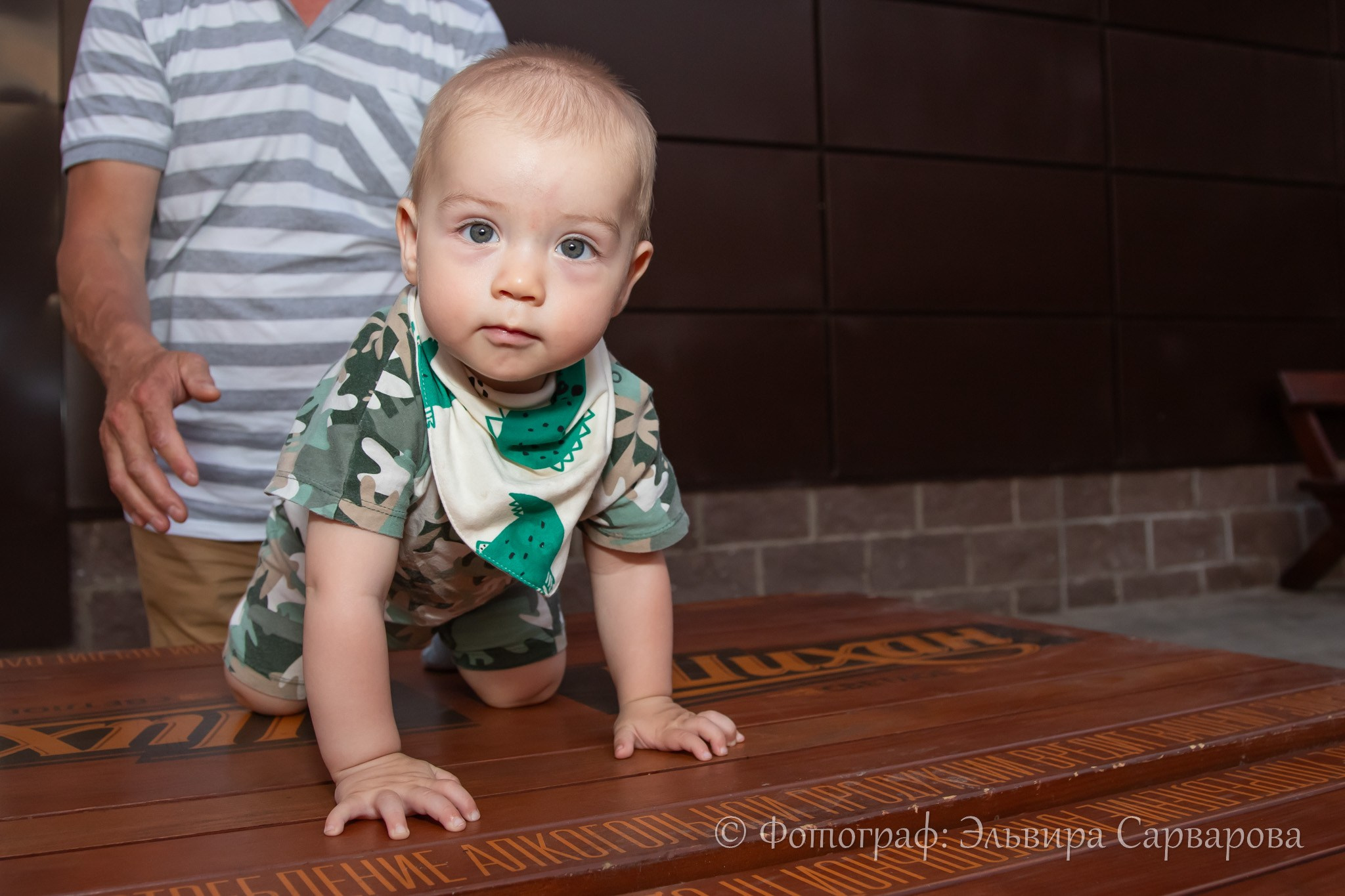Юбилей Ильнура. Репортажный Фотограф